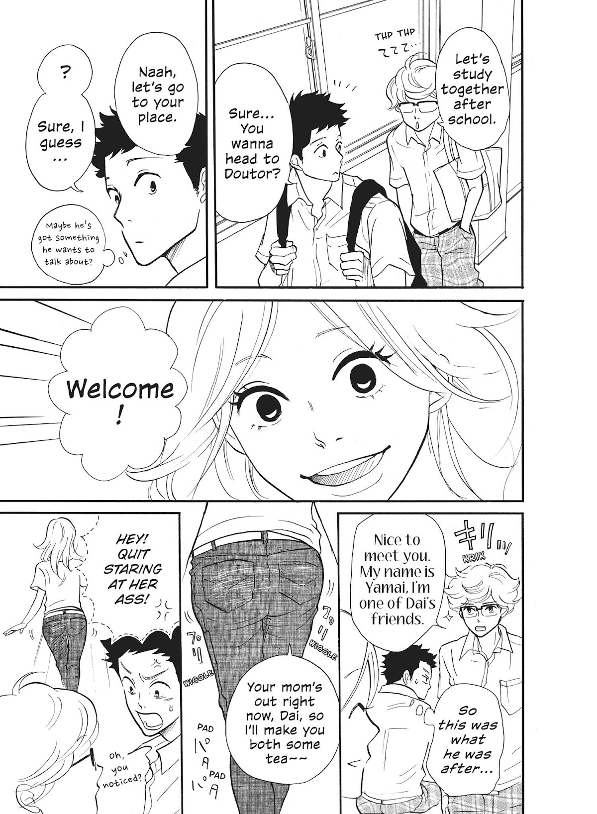 Futsutsuka na Yome desu ga! Chapter 13 page 5 - Chapter 13: A Little Brother, or Something