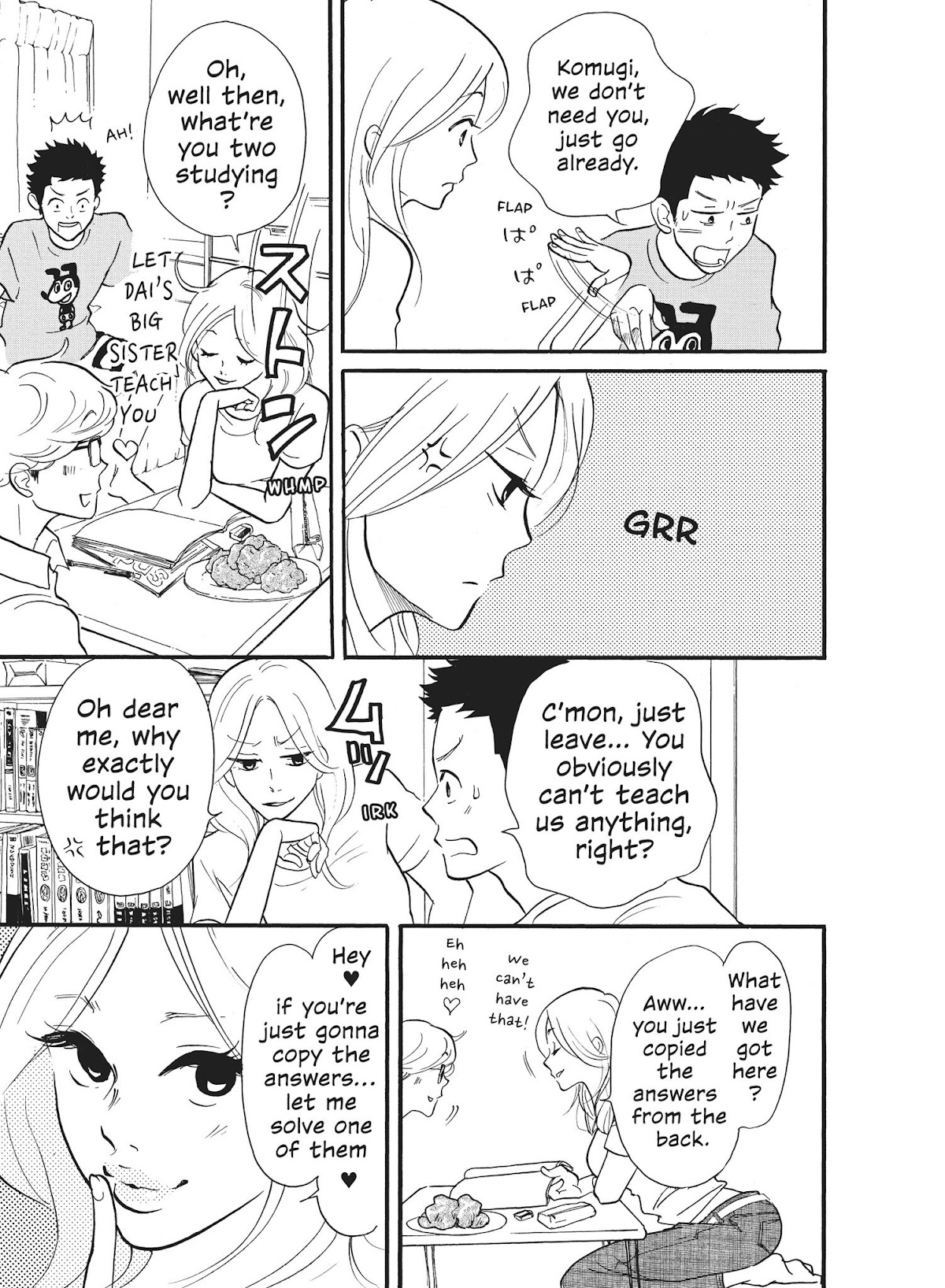 Futsutsuka na Yome desu ga! Chapter 13 page 7 - Chapter 13: A Little Brother, or Something