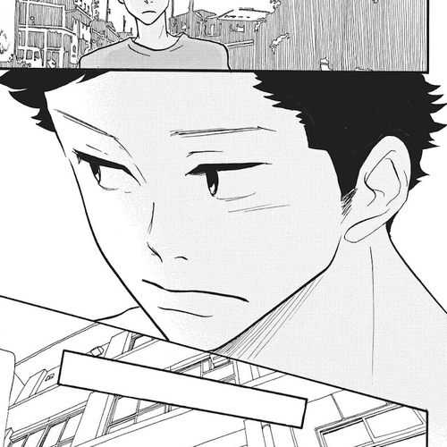 Futsutsuka na Yome desu ga! Chapter 13: A Little Brother, or Something cover