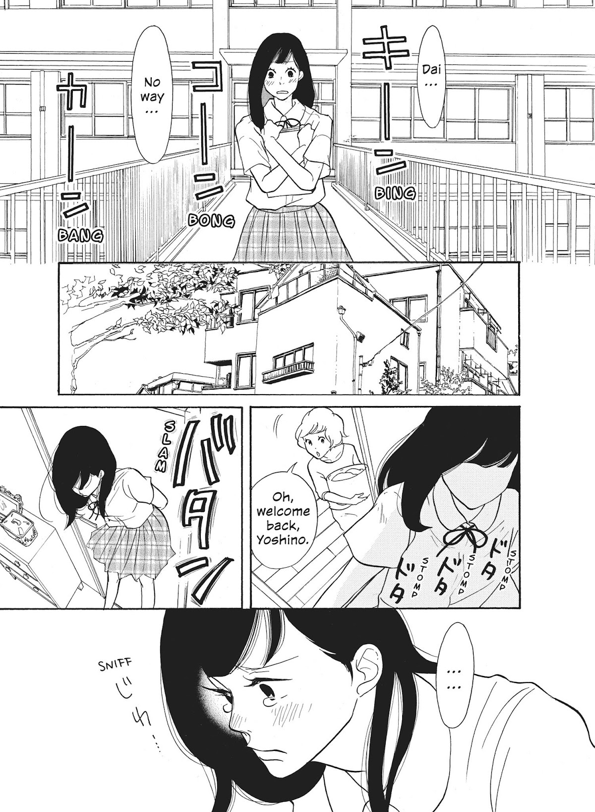 Futsutsuka na Yome desu ga! Chapter 14 page 13 - Chapter 14: Full of Komugi