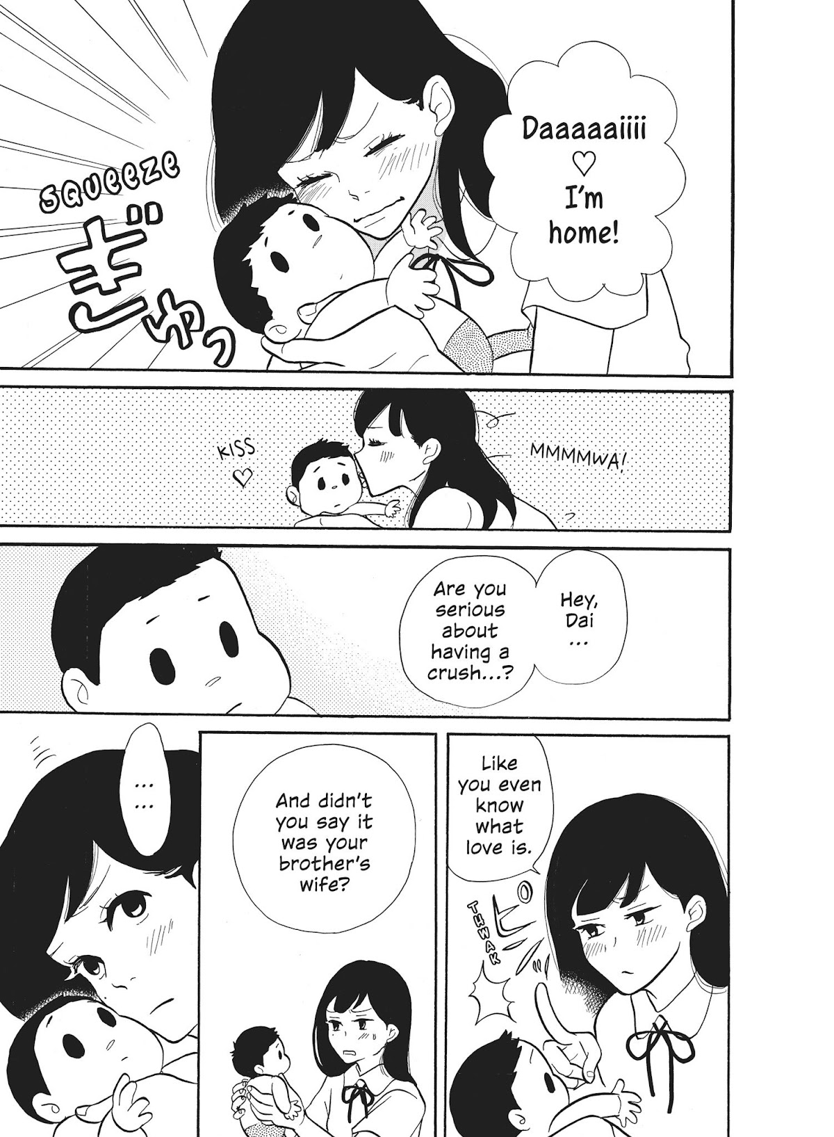 Futsutsuka na Yome desu ga! Chapter 14 page 15 - Chapter 14: Full of Komugi