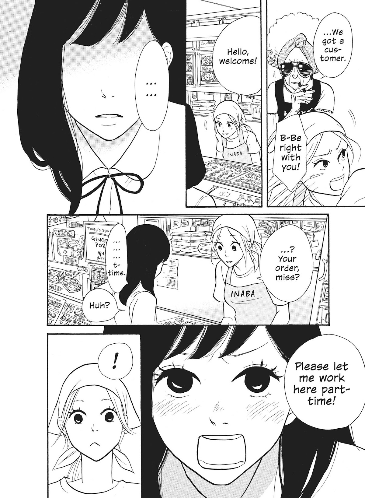 Futsutsuka na Yome desu ga! Chapter 14 page 18 - Chapter 14: Full of Komugi