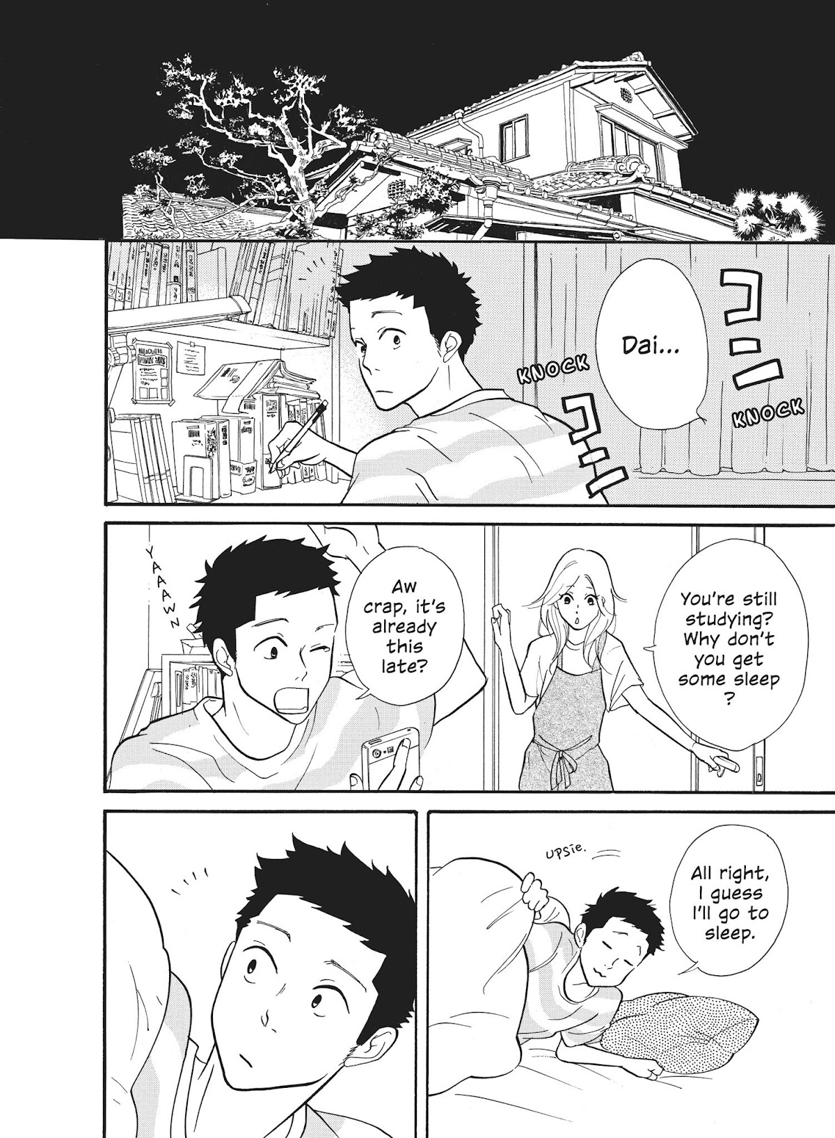 Futsutsuka na Yome desu ga! Chapter 14 page 2 - Chapter 14: Full of Komugi