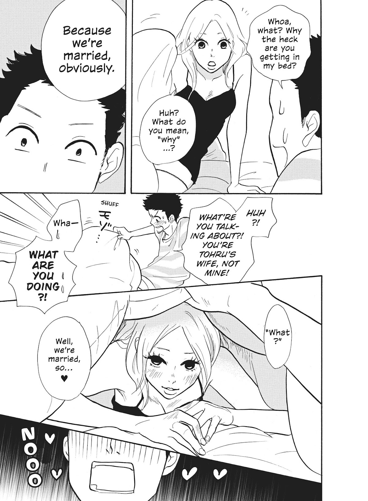 Futsutsuka na Yome desu ga! Chapter 14 page 3 - Chapter 14: Full of Komugi