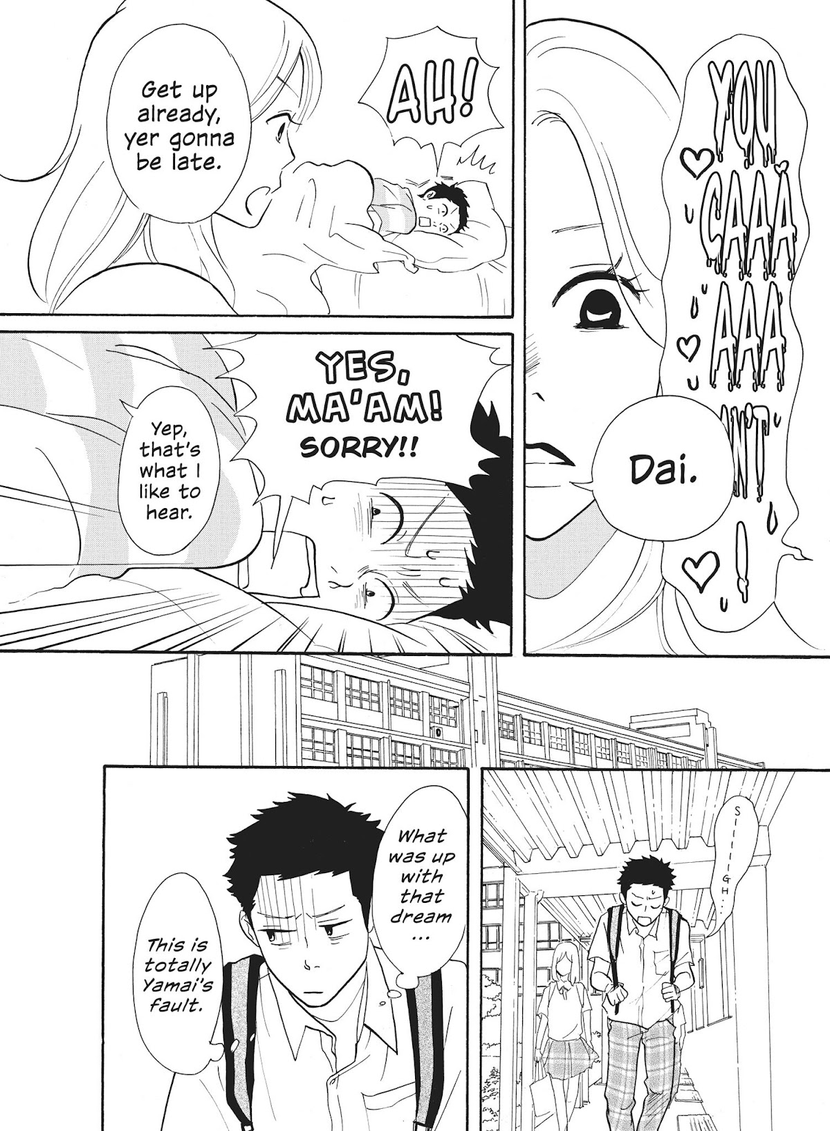 Futsutsuka na Yome desu ga! Chapter 14 page 4 - Chapter 14: Full of Komugi