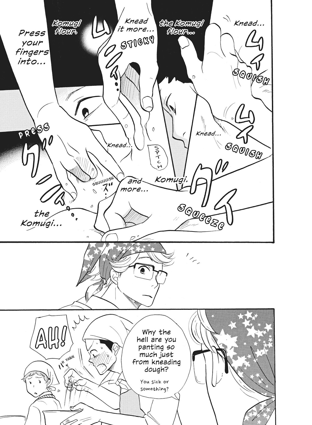 Futsutsuka na Yome desu ga! Chapter 14 page 7 - Chapter 14: Full of Komugi