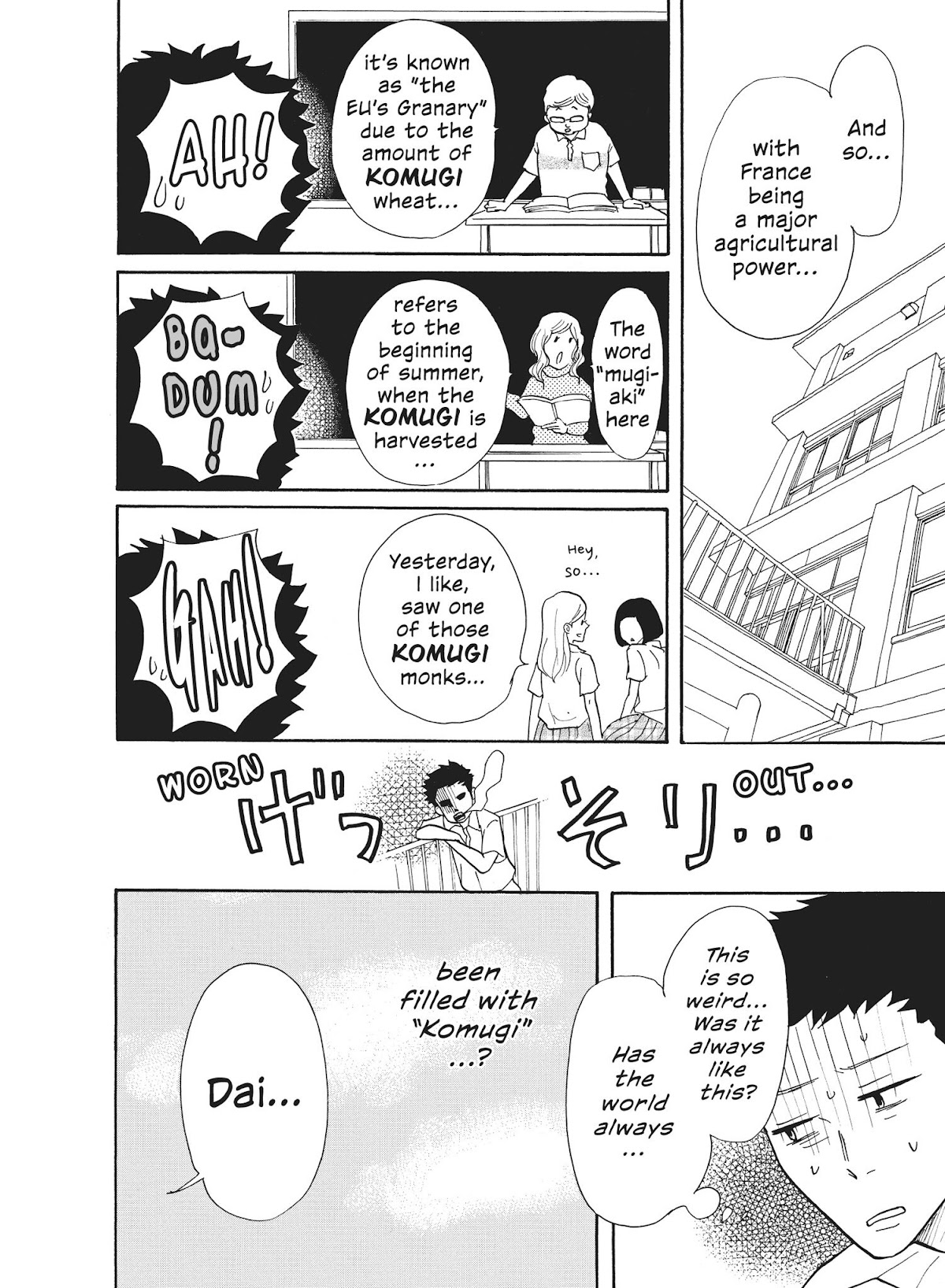 Futsutsuka na Yome desu ga! Chapter 14 page 8 - Chapter 14: Full of Komugi