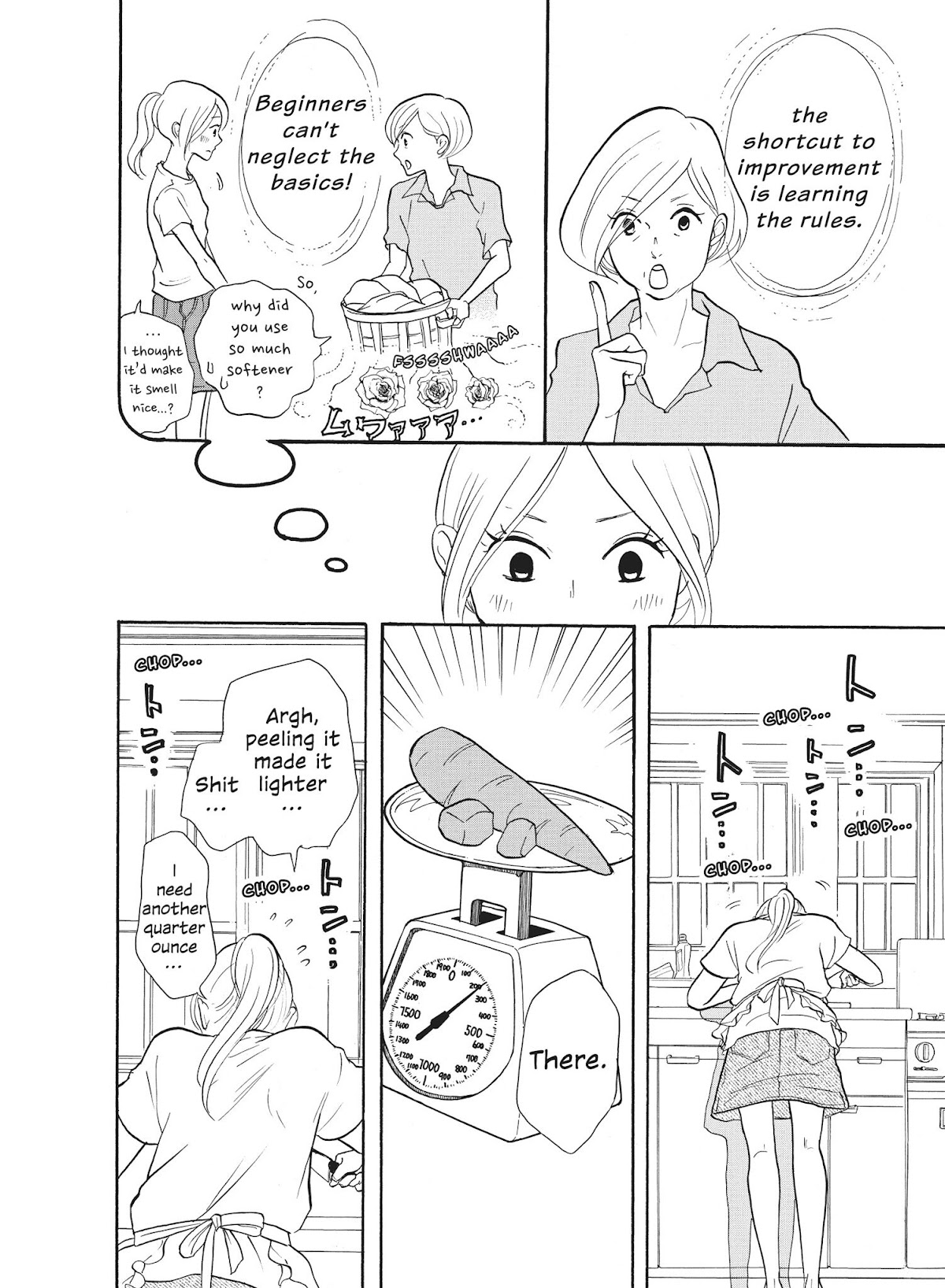 Futsutsuka na Yome desu ga! Chapter 15 page 10 - Chapter 15: Melted Hearts