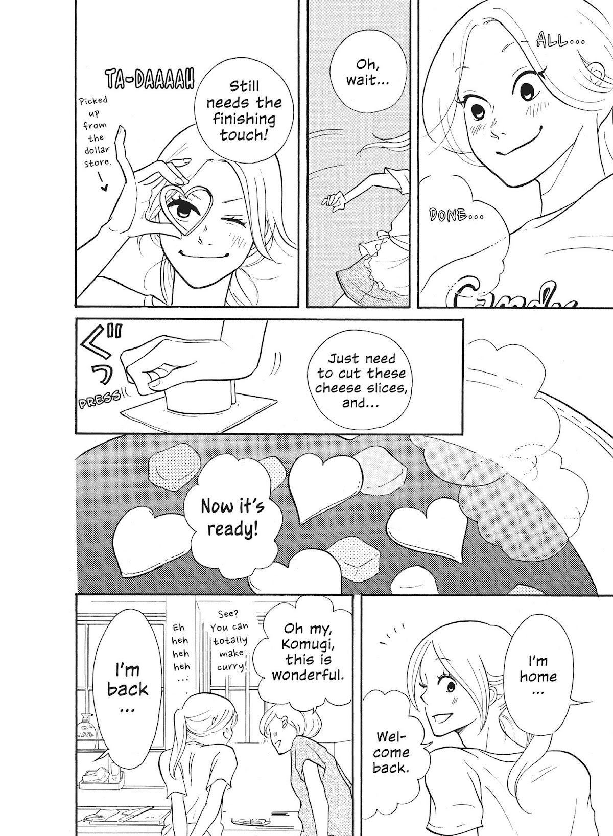 Futsutsuka na Yome desu ga! Chapter 15 page 12 - Chapter 15: Melted Hearts