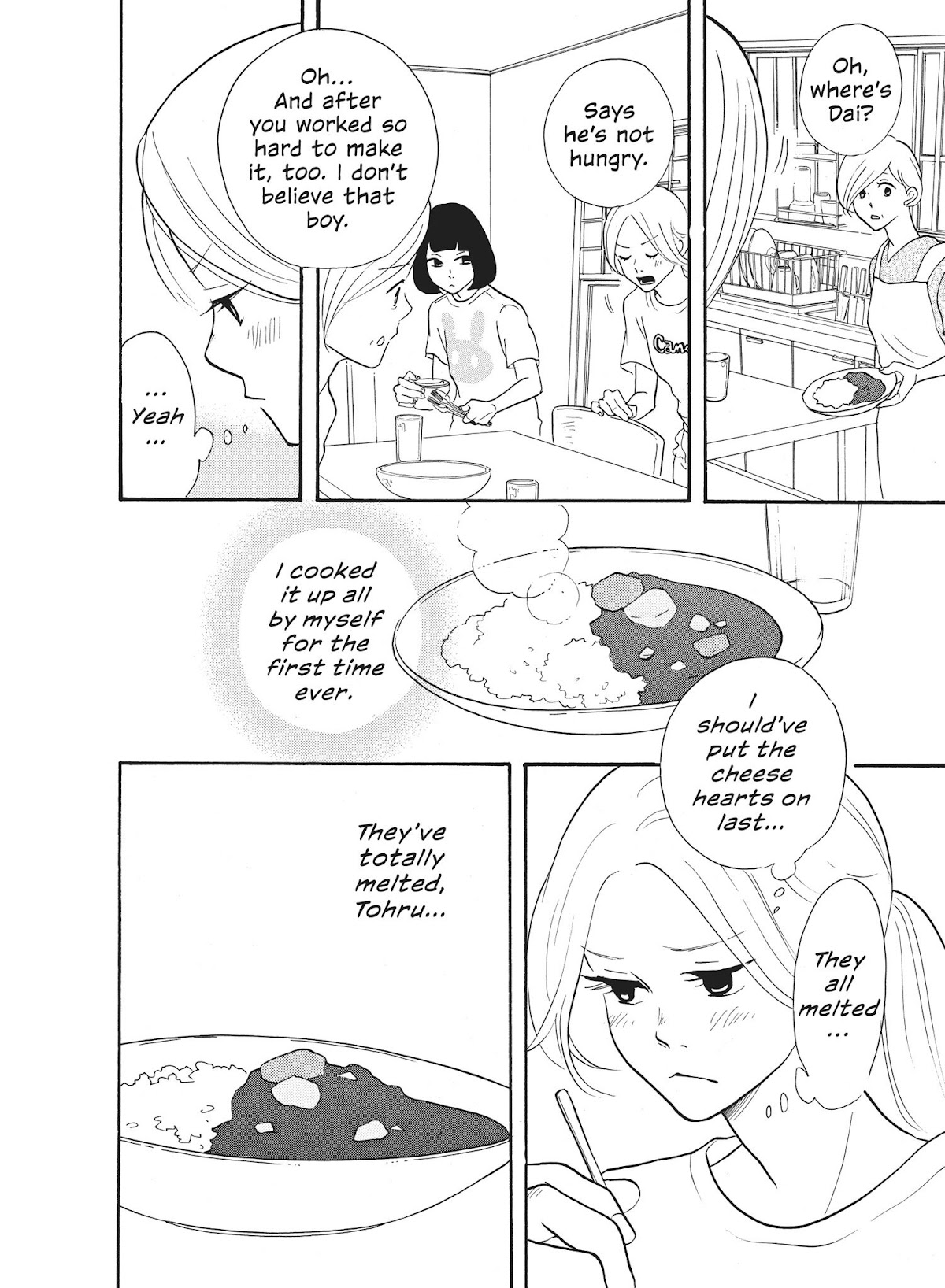 Futsutsuka na Yome desu ga! Chapter 15 page 16 - Chapter 15: Melted Hearts