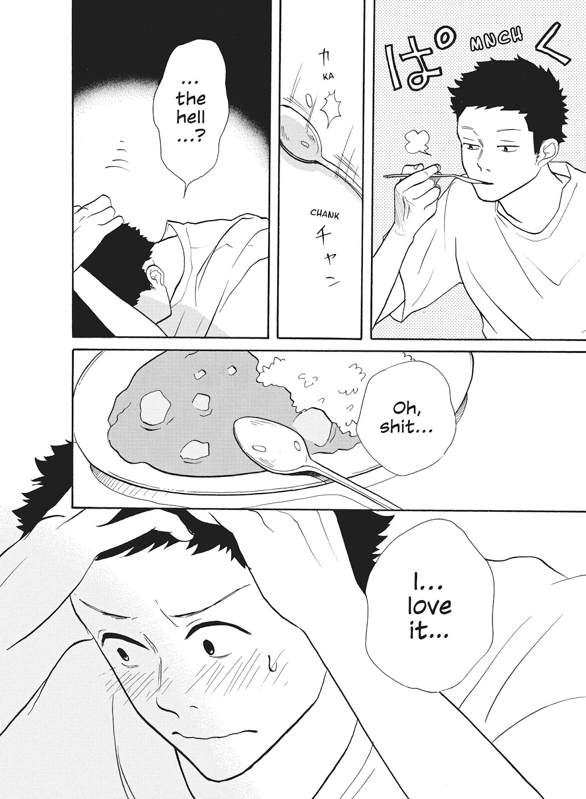 Futsutsuka na Yome desu ga! Chapter 15 page 18 - Chapter 15: Melted Hearts