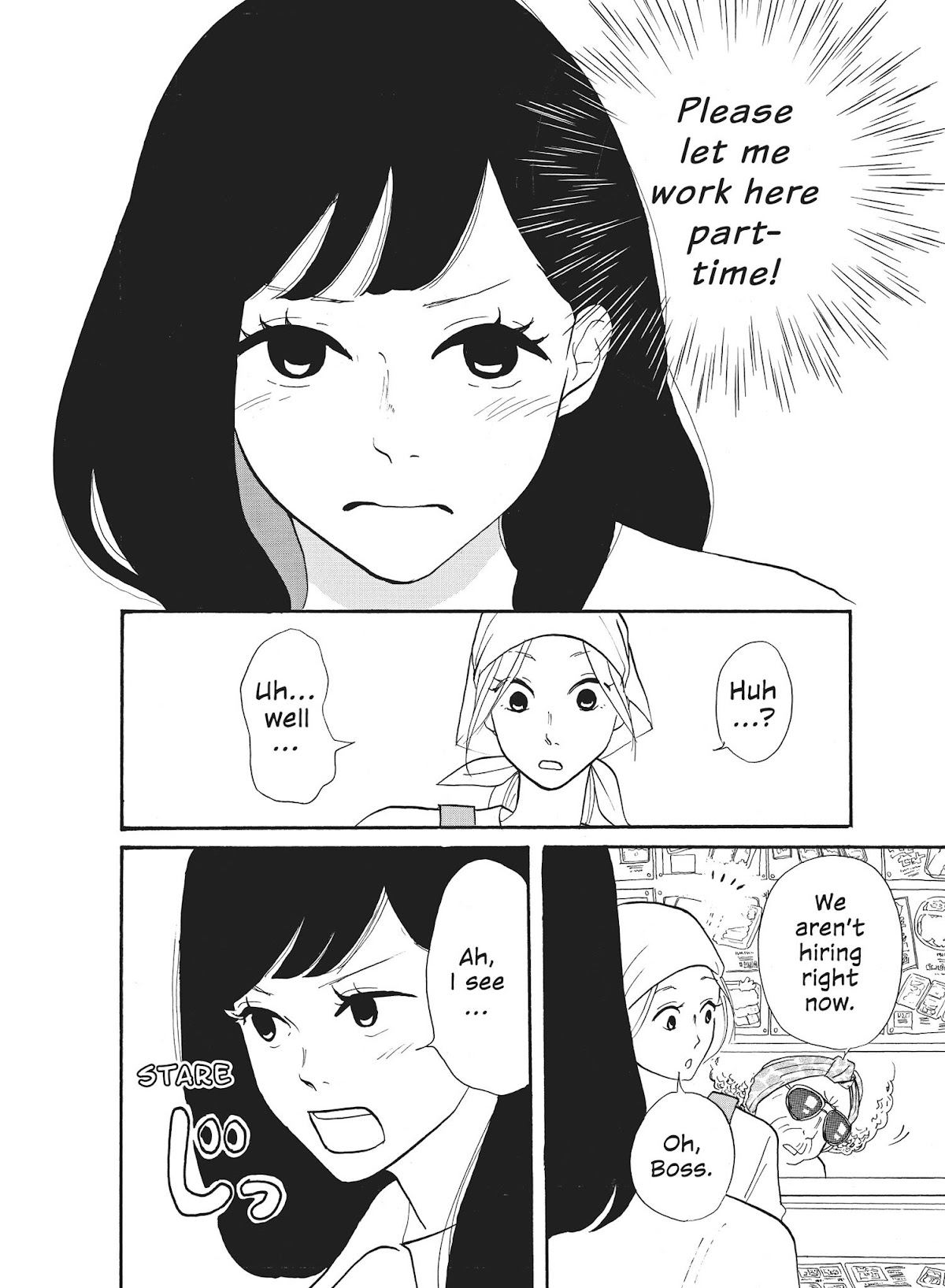 Futsutsuka na Yome desu ga! Chapter 15 page 2 - Chapter 15: Melted Hearts