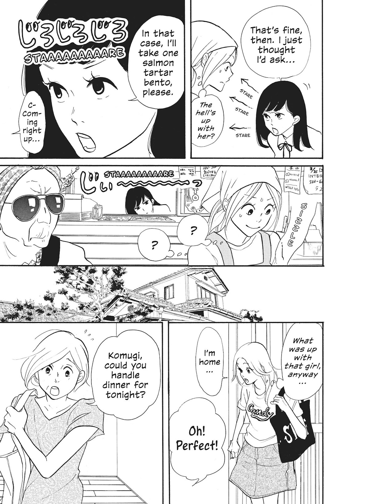 Futsutsuka na Yome desu ga! Chapter 15 page 3 - Chapter 15: Melted Hearts