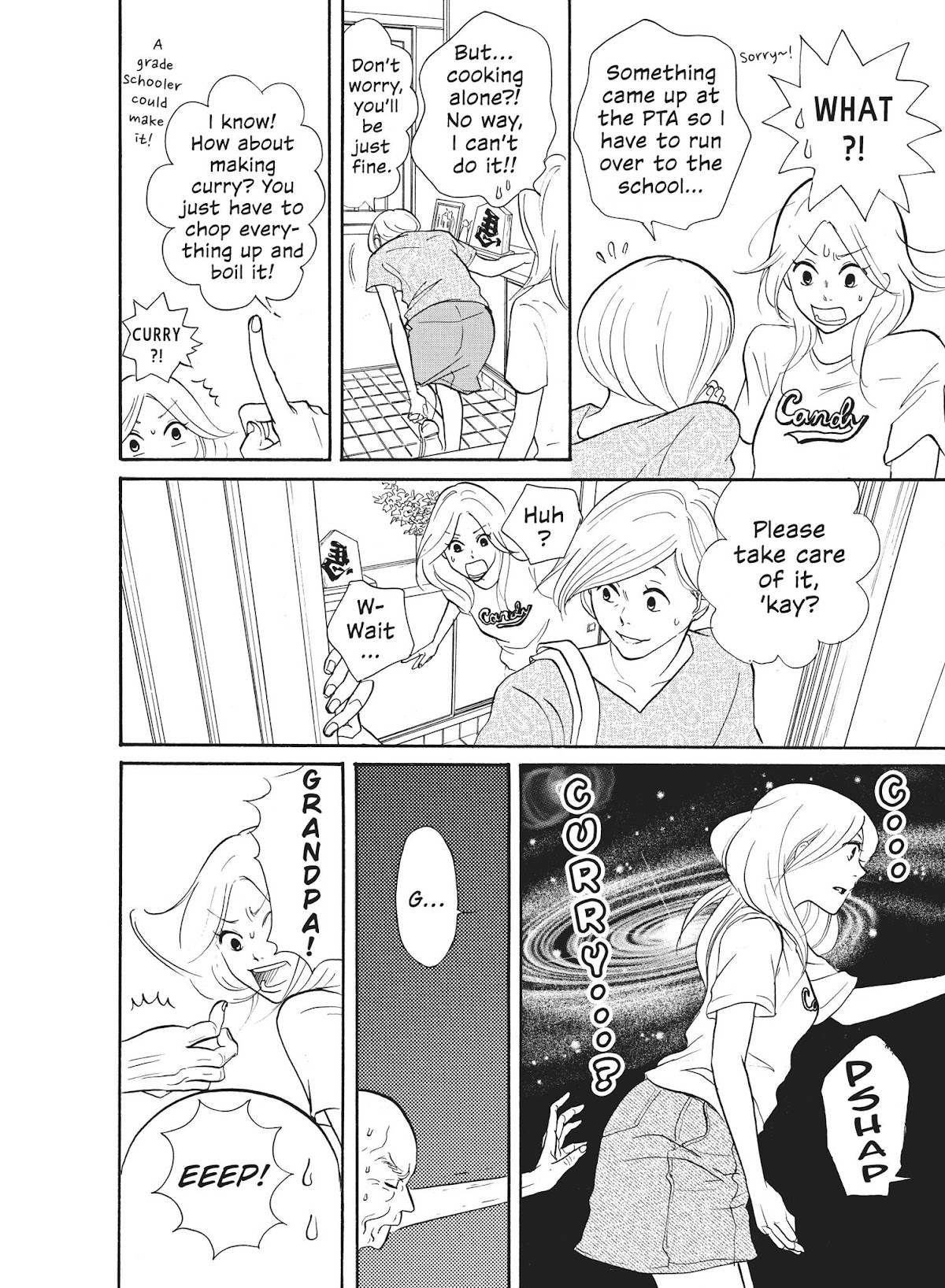 Futsutsuka na Yome desu ga! Chapter 15 page 4 - Chapter 15: Melted Hearts