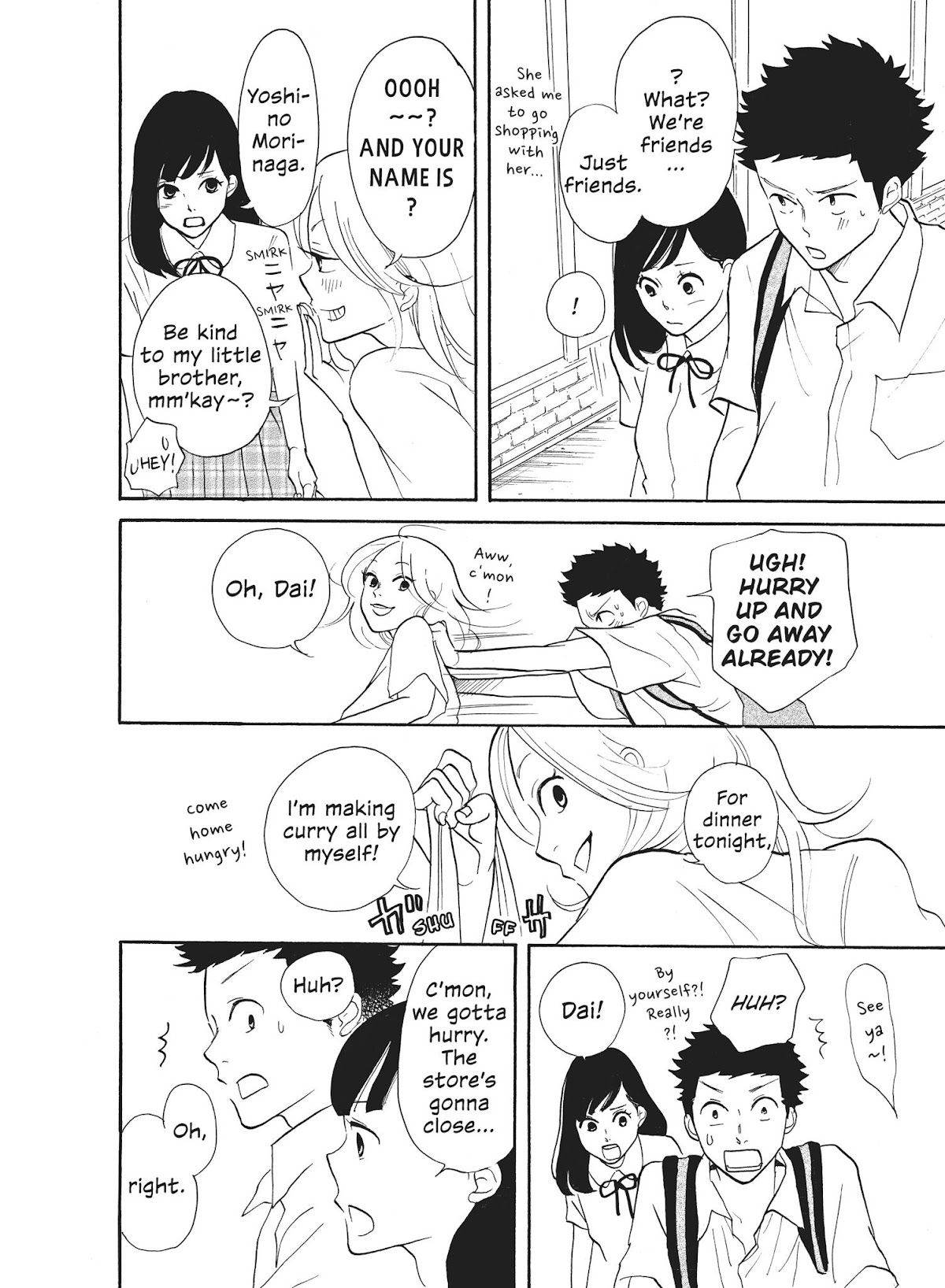 Futsutsuka na Yome desu ga! Chapter 15 page 8 - Chapter 15: Melted Hearts
