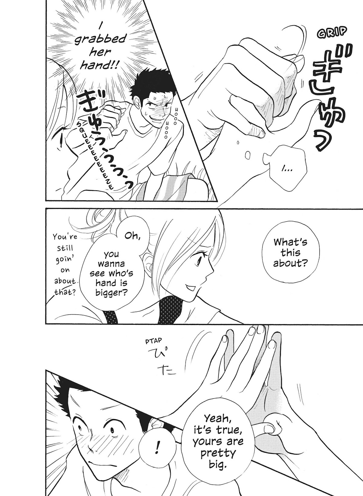 Futsutsuka na Yome desu ga! Chapter 16 page 12 - Chapter 16: I Want to Hold Hands