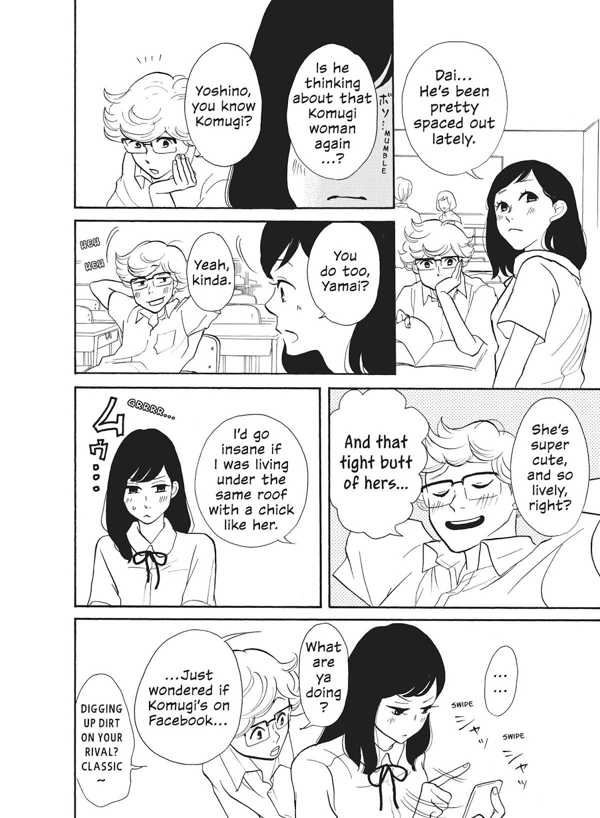 Futsutsuka na Yome desu ga! Chapter 16 page 16 - Chapter 16: I Want to Hold Hands