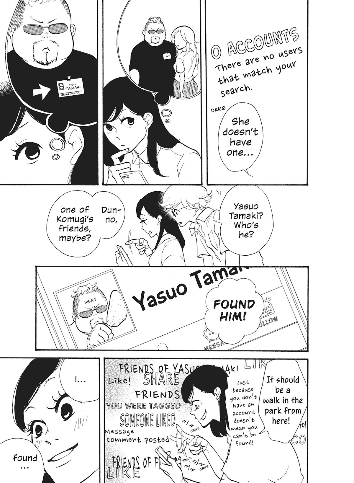 Futsutsuka na Yome desu ga! Chapter 16 page 17 - Chapter 16: I Want to Hold Hands