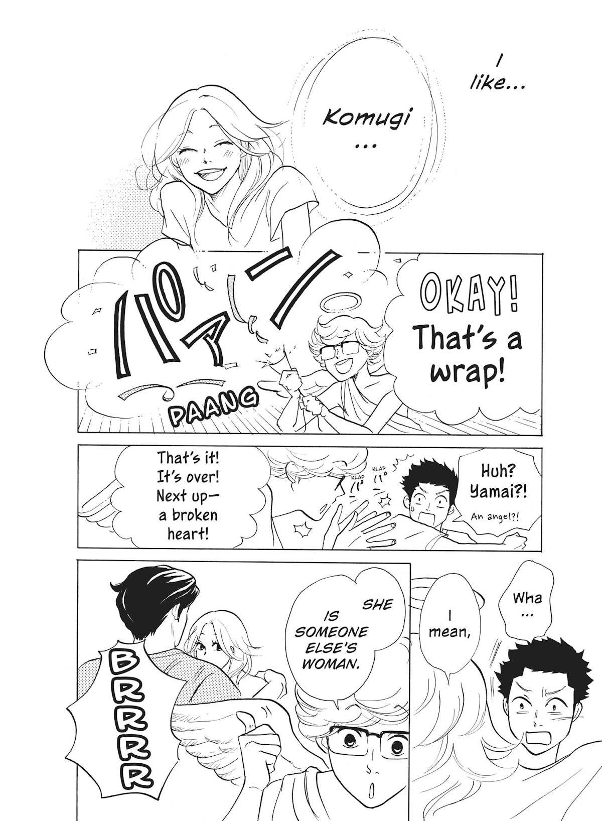 Futsutsuka na Yome desu ga! Chapter 16 page 2 - Chapter 16: I Want to Hold Hands