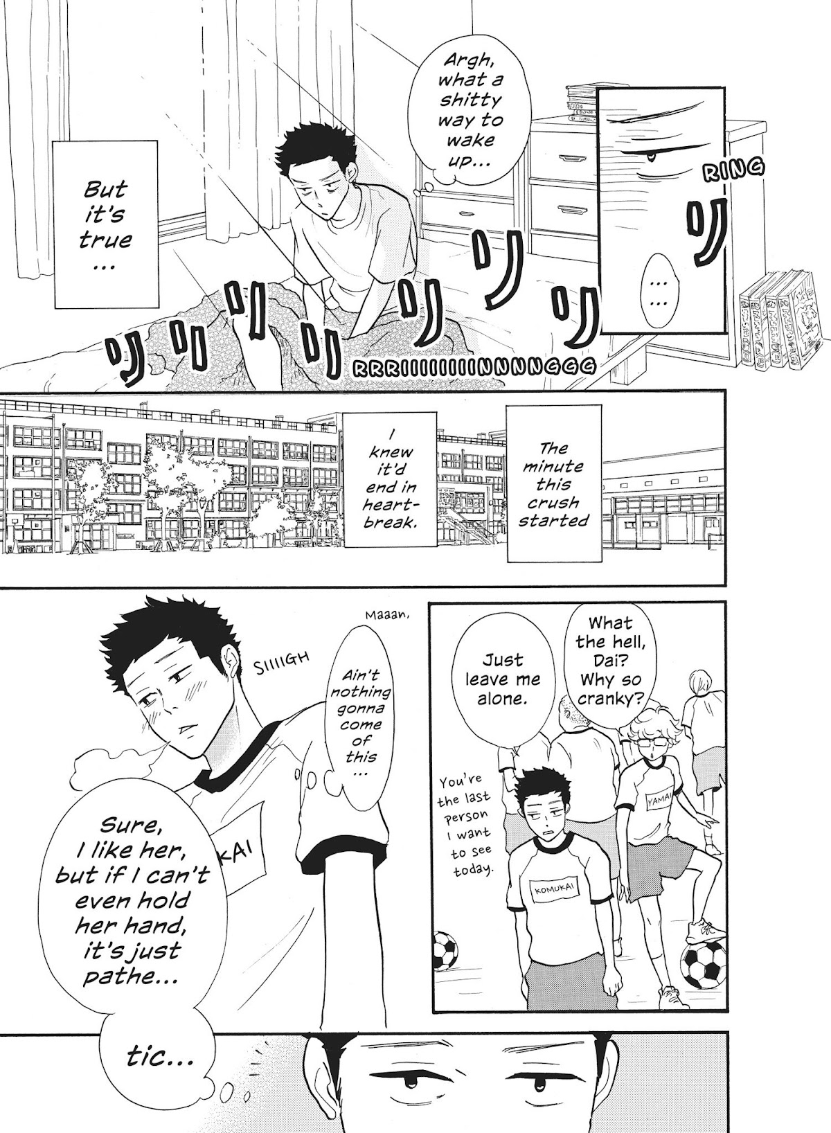 Futsutsuka na Yome desu ga! Chapter 16 page 3 - Chapter 16: I Want to Hold Hands