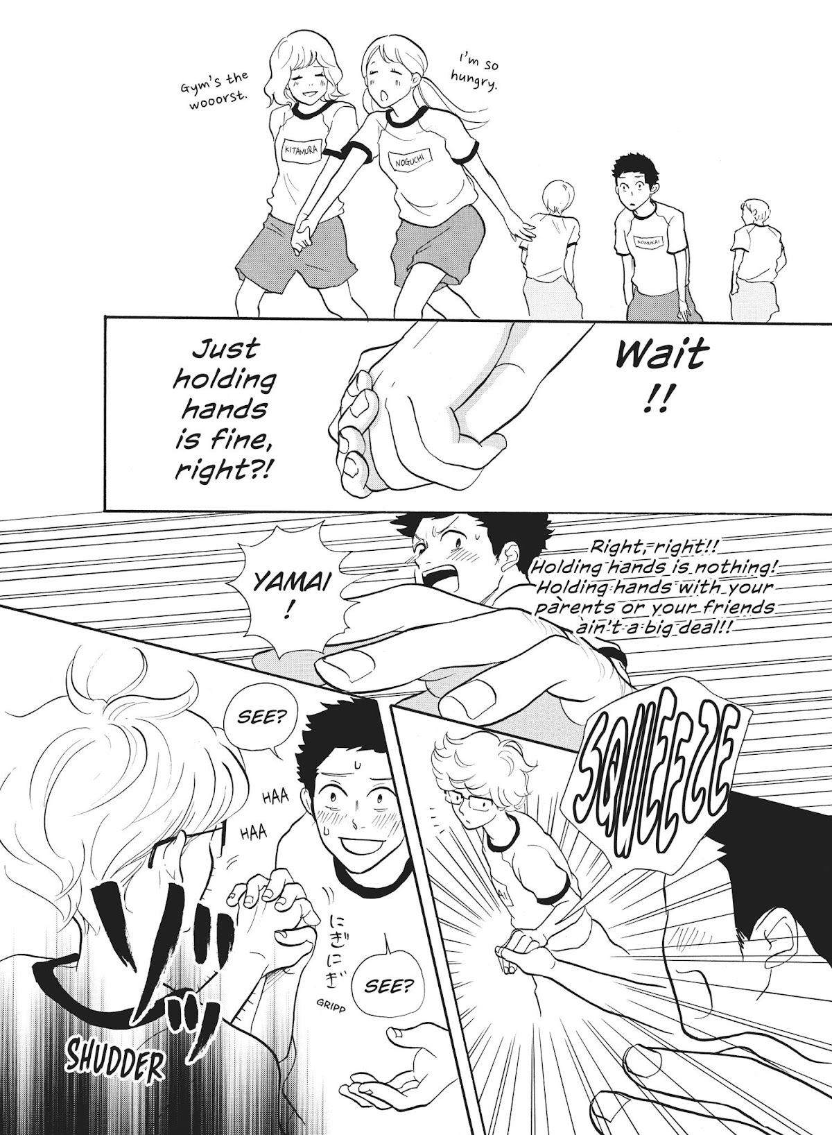 Futsutsuka na Yome desu ga! Chapter 16 page 4 - Chapter 16: I Want to Hold Hands