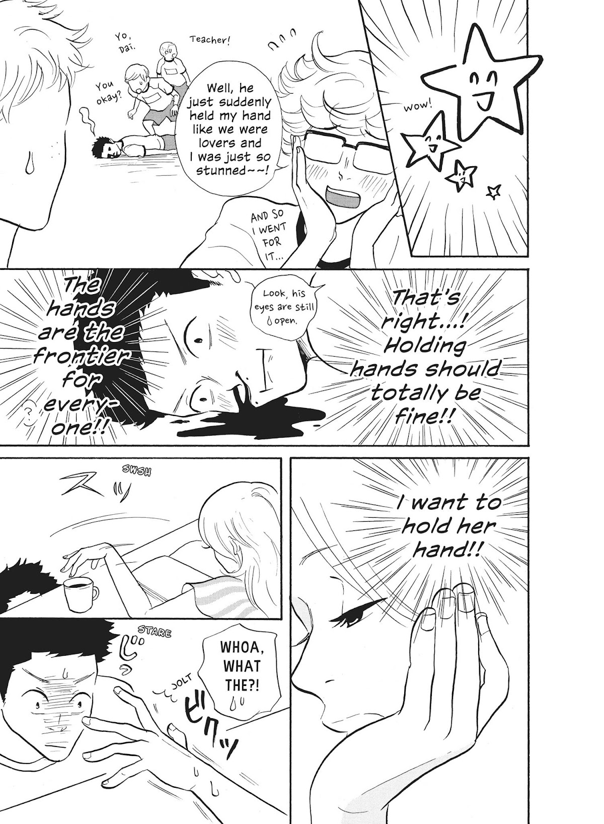Futsutsuka na Yome desu ga! Chapter 16 page 5 - Chapter 16: I Want to Hold Hands