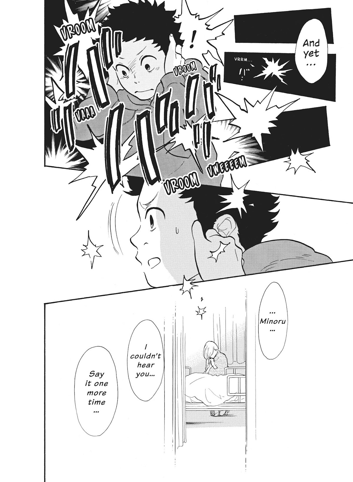 Futsutsuka na Yome desu ga! Chapter 17 page 10 - Chapter 17: Rocket Night