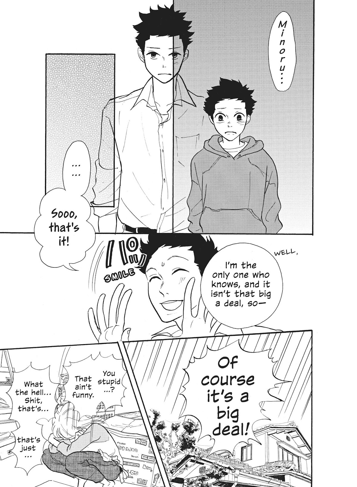 Futsutsuka na Yome desu ga! Chapter 17 page 11 - Chapter 17: Rocket Night