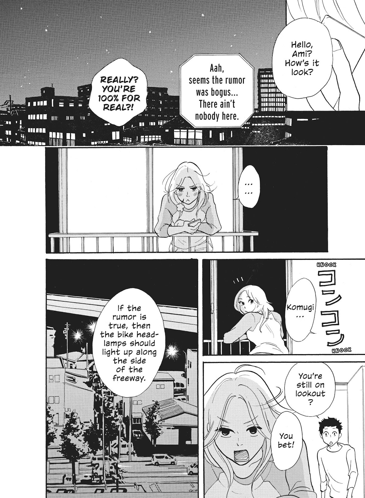 Futsutsuka na Yome desu ga! Chapter 17 page 14 - Chapter 17: Rocket Night