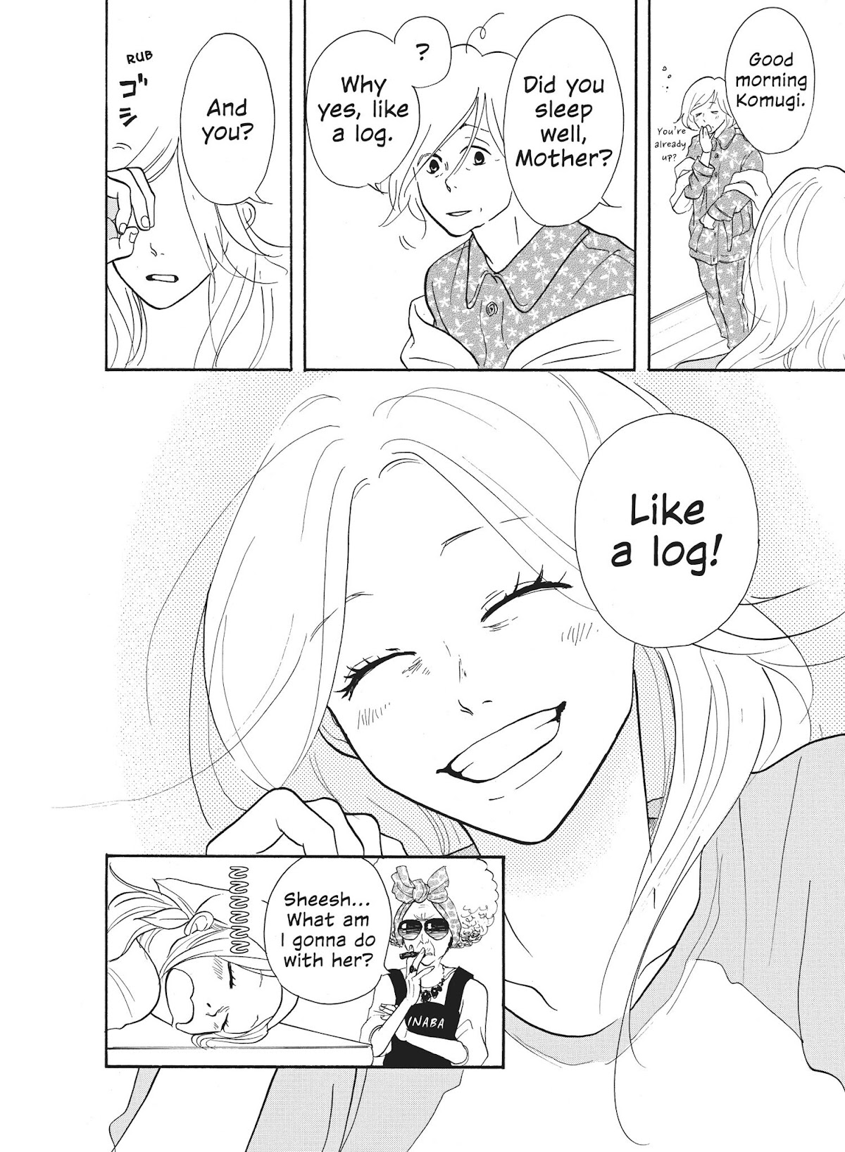 Futsutsuka na Yome desu ga! Chapter 17 page 18 - Chapter 17: Rocket Night