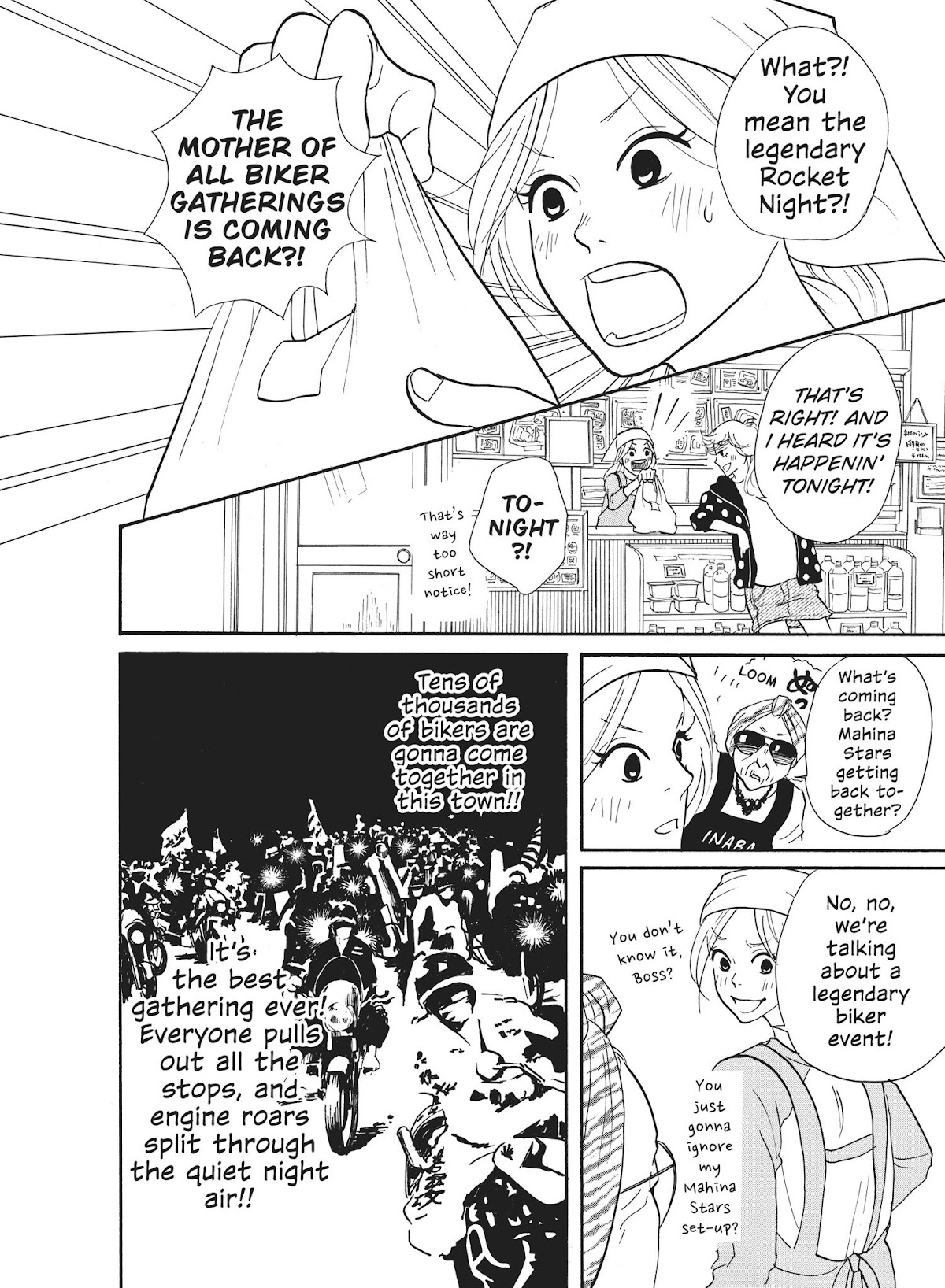 Futsutsuka na Yome desu ga! Chapter 17 page 2 - Chapter 17: Rocket Night
