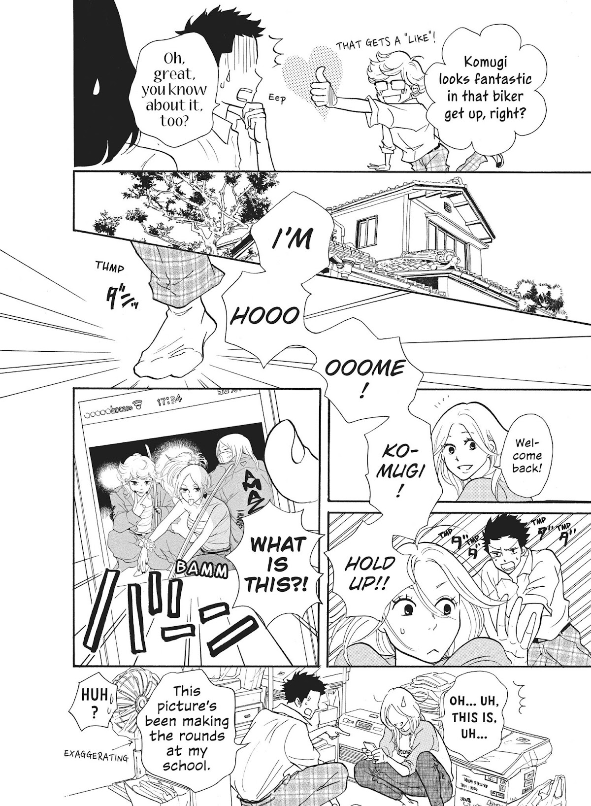 Futsutsuka na Yome desu ga! Chapter 17 page 6 - Chapter 17: Rocket Night