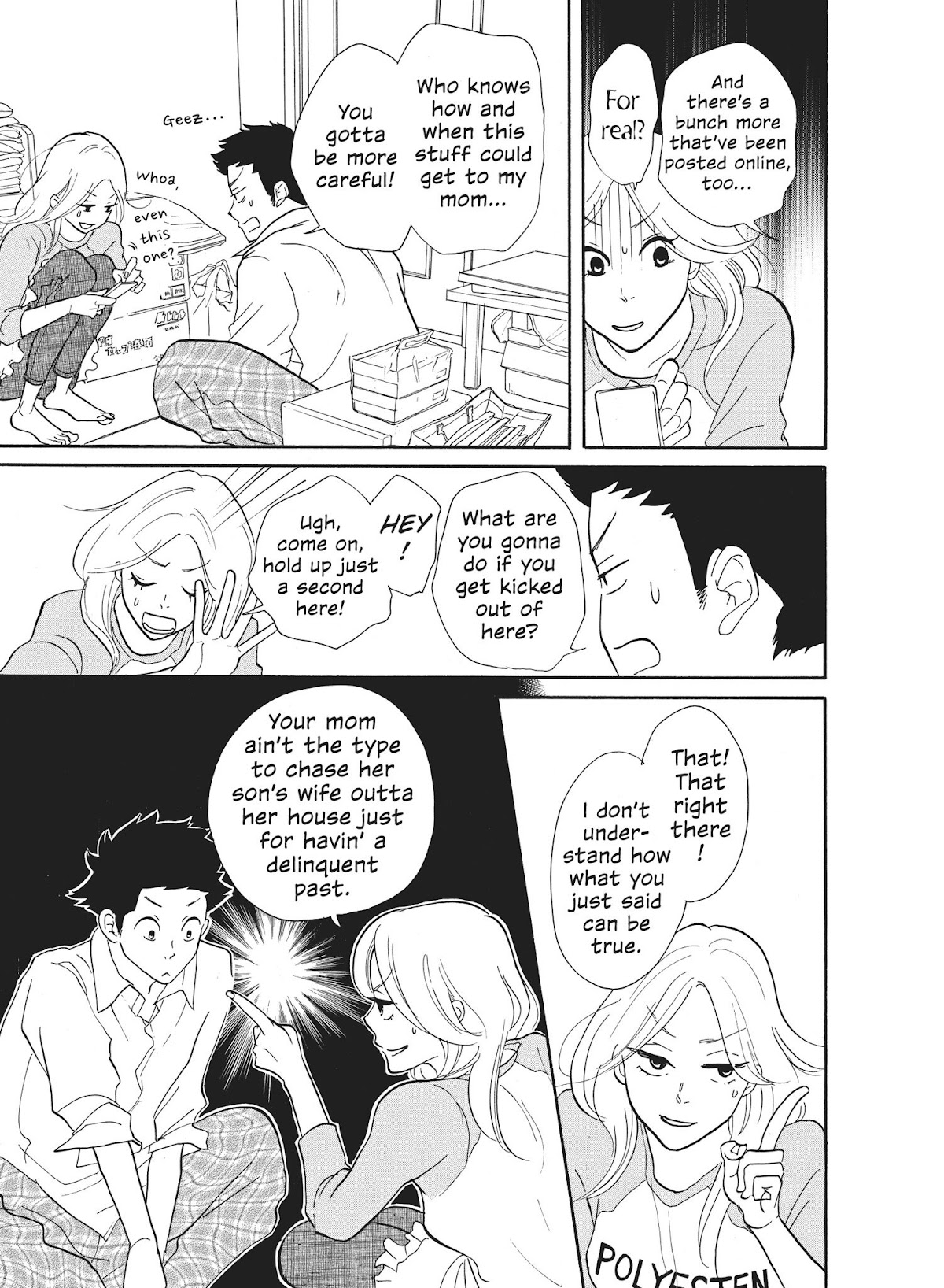 Futsutsuka na Yome desu ga! Chapter 17 page 7 - Chapter 17: Rocket Night