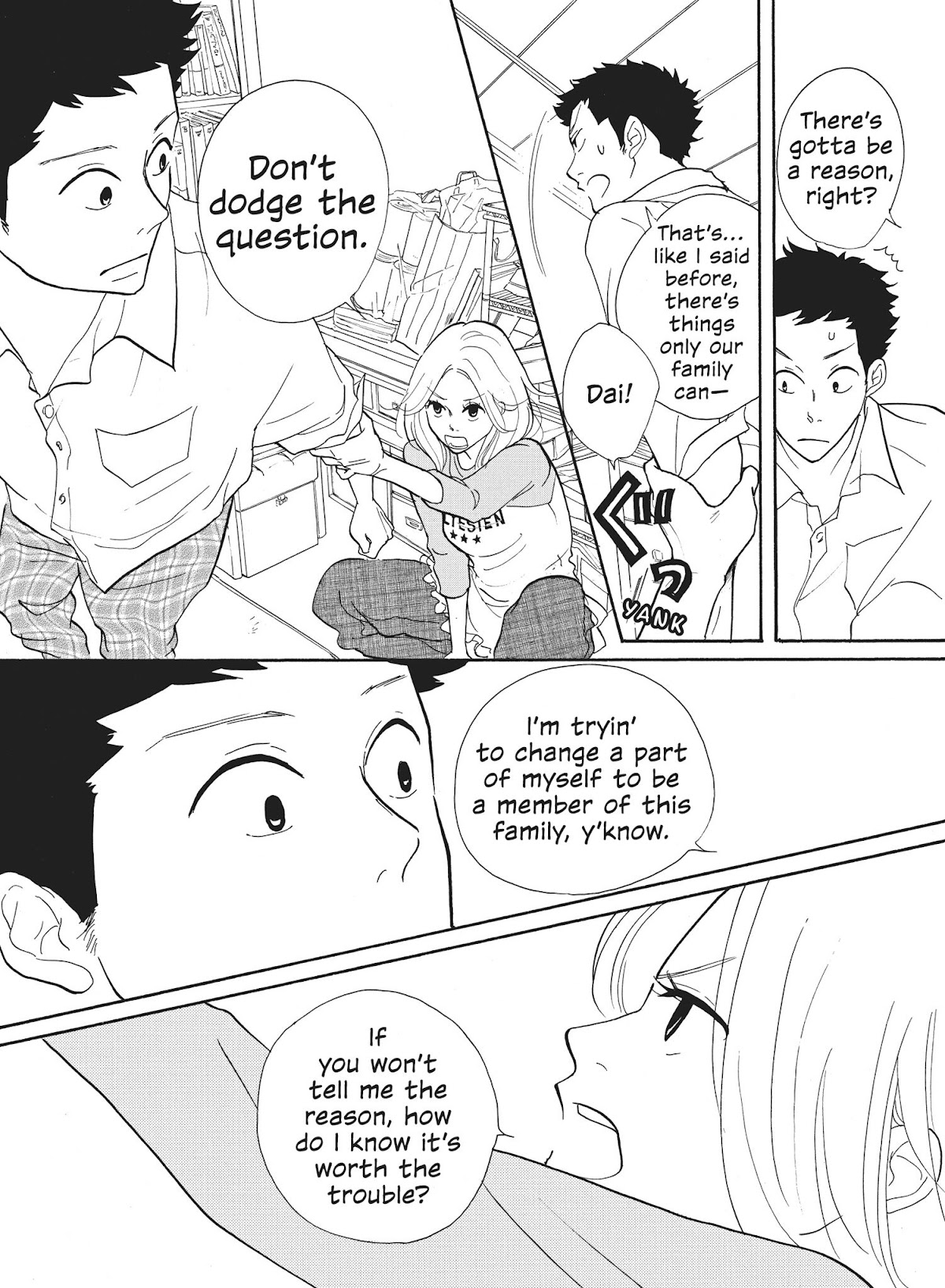 Futsutsuka na Yome desu ga! Chapter 17 page 8 - Chapter 17: Rocket Night