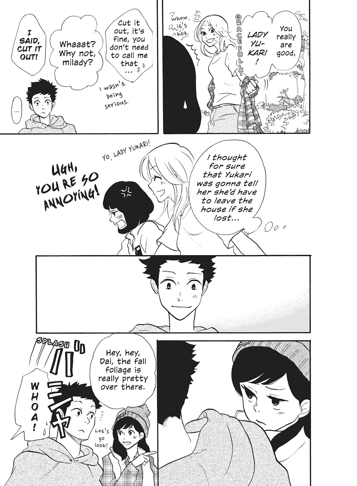 Futsutsuka na Yome desu ga! Chapter 18 page 13 - Chapter 18: An Enrapt Gaze