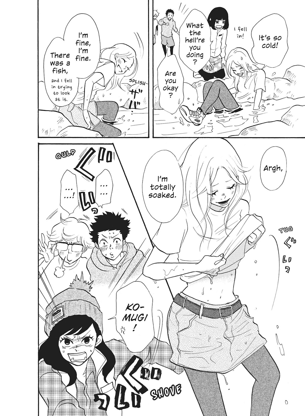 Futsutsuka na Yome desu ga! Chapter 18 page 14 - Chapter 18: An Enrapt Gaze