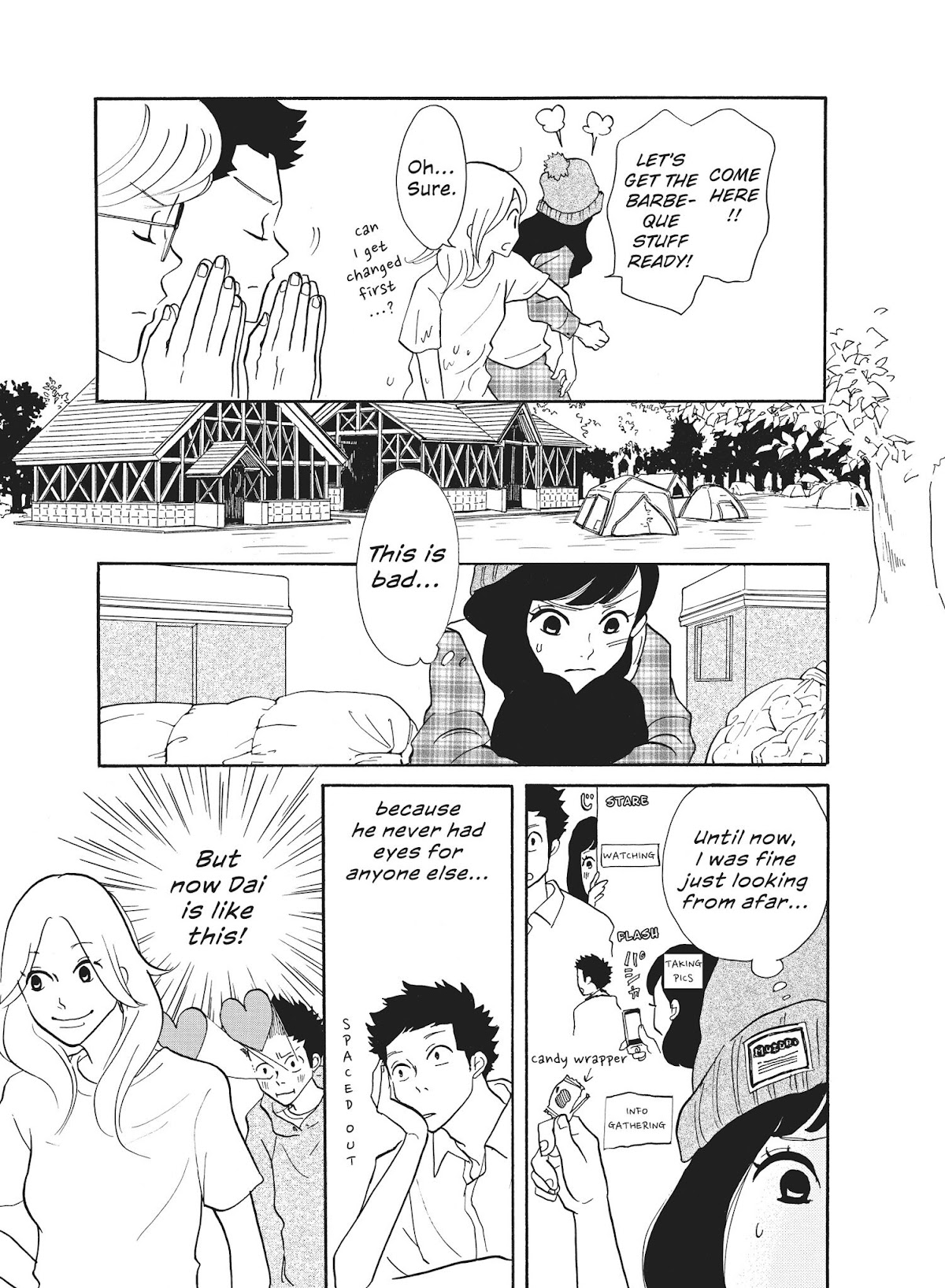 Futsutsuka na Yome desu ga! Chapter 18 page 15 - Chapter 18: An Enrapt Gaze