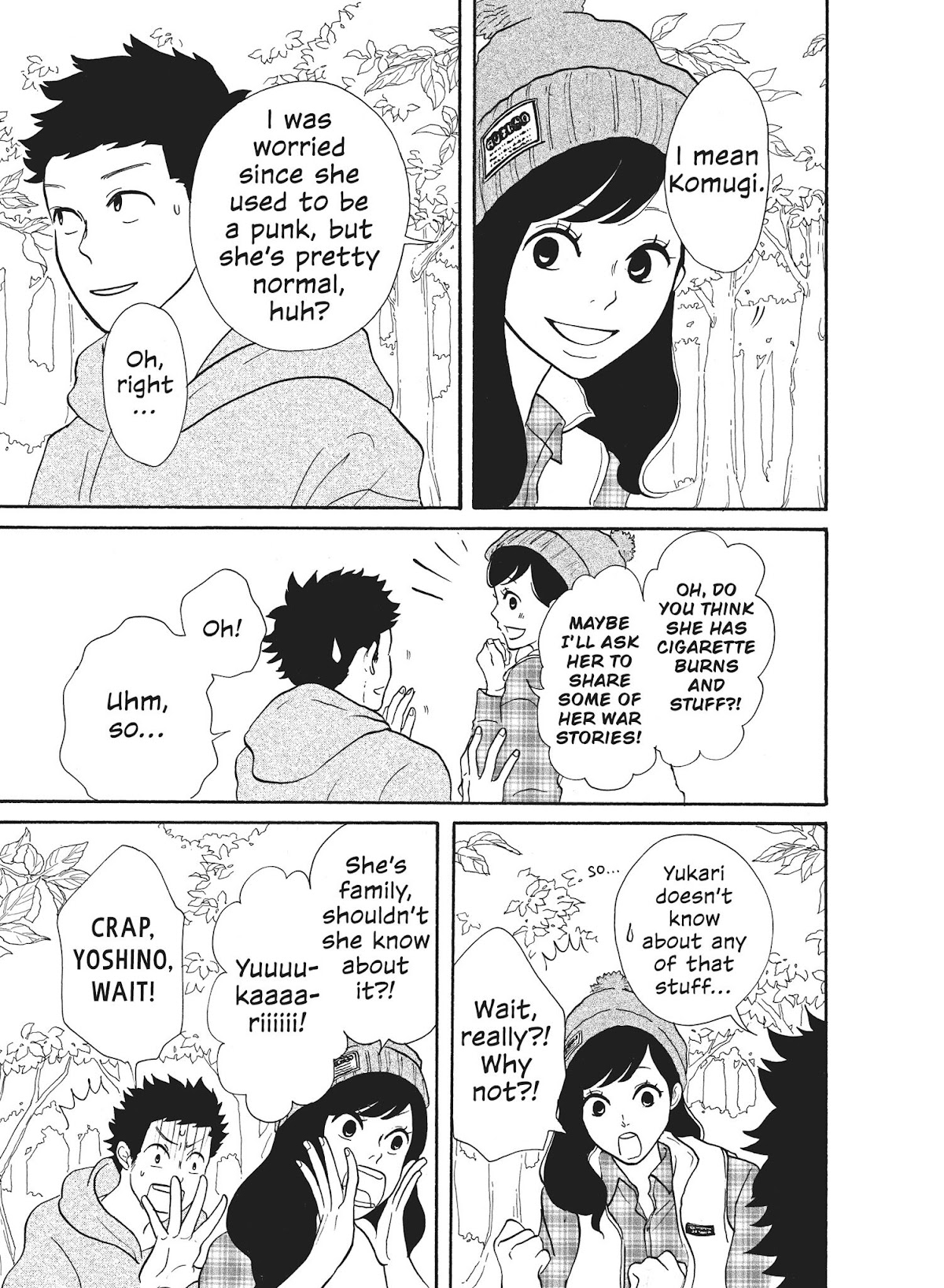 Futsutsuka na Yome desu ga! Chapter 18 page 17 - Chapter 18: An Enrapt Gaze