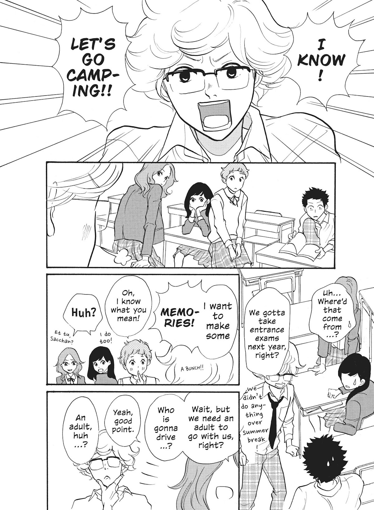 Futsutsuka na Yome desu ga! Chapter 18 page 2 - Chapter 18: An Enrapt Gaze