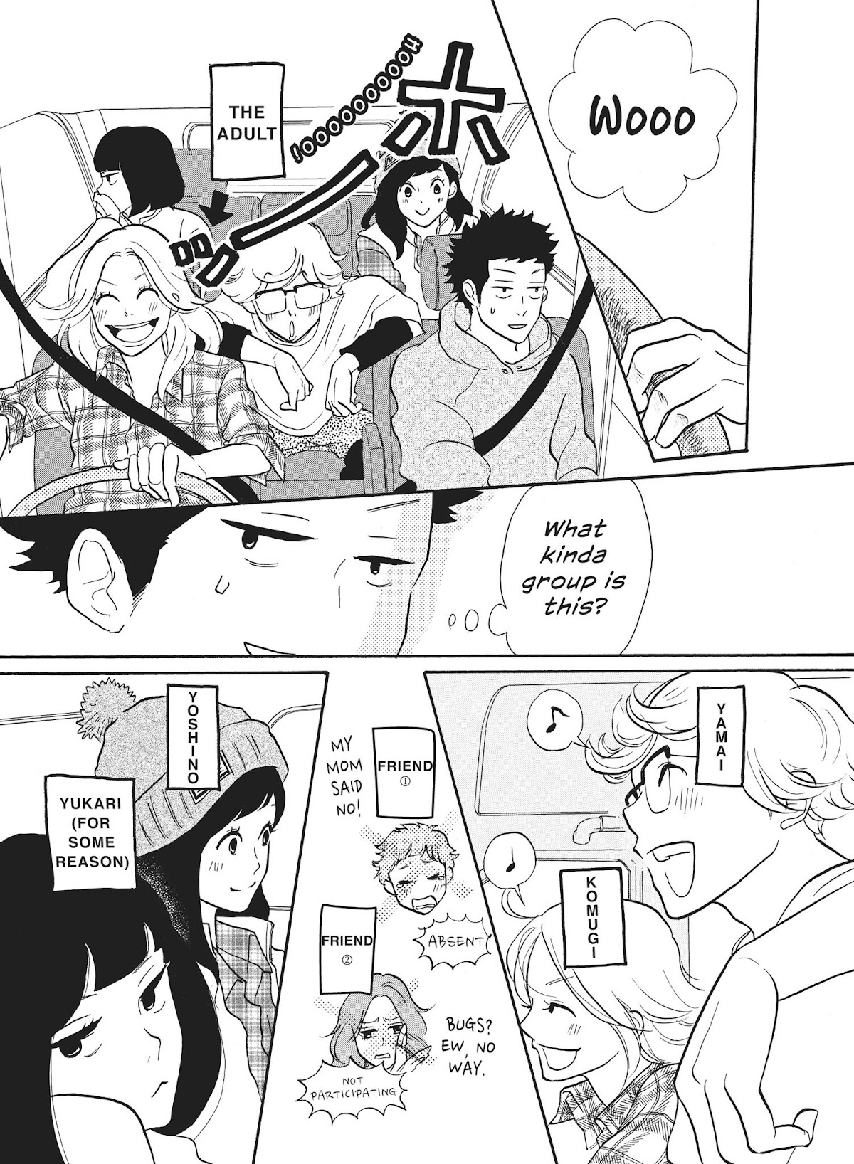 Futsutsuka na Yome desu ga! Chapter 18 page 3 - Chapter 18: An Enrapt Gaze