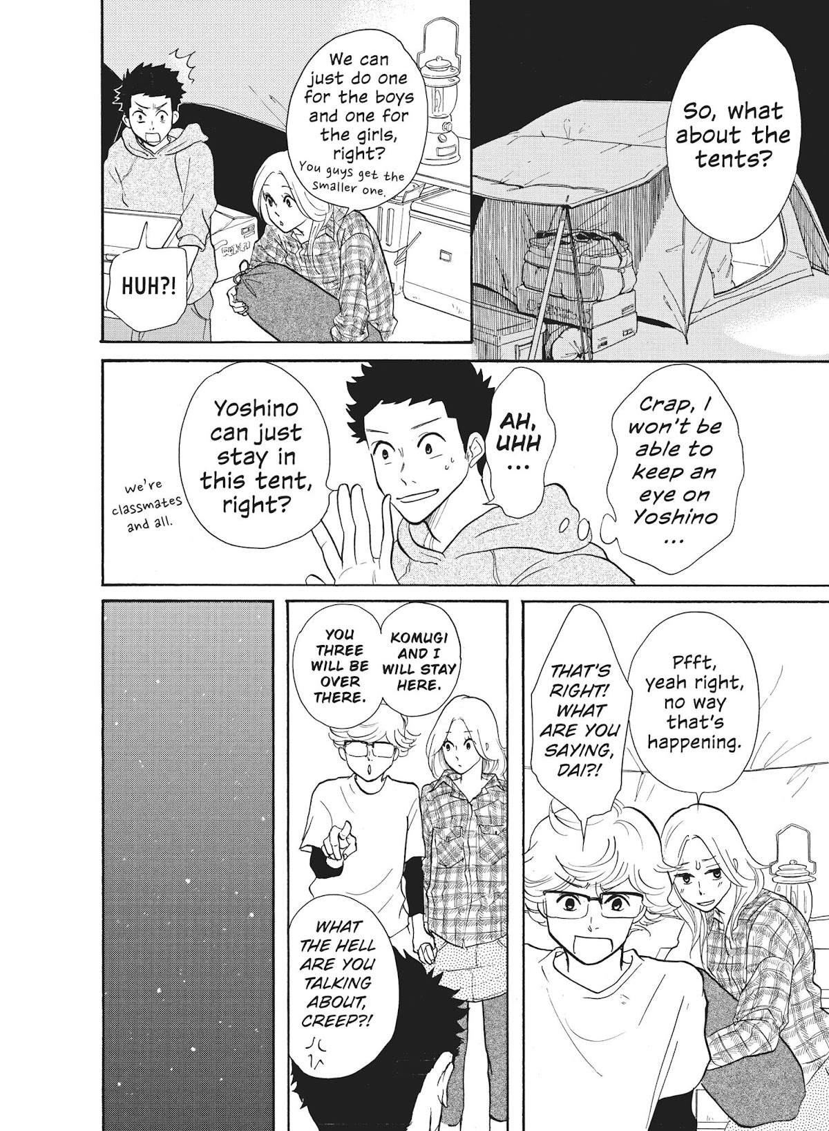 Futsutsuka na Yome desu ga! Chapter 19 page 12 - Chapter 19: Camp Scandalous