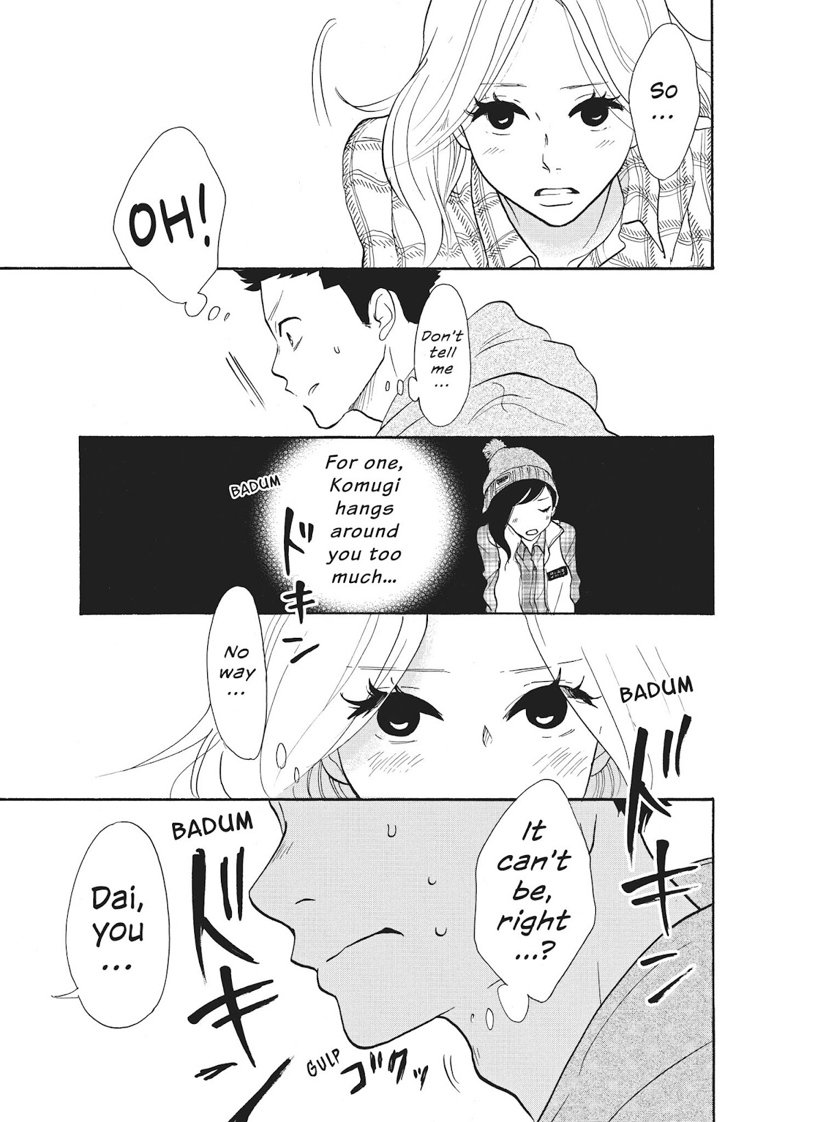 Futsutsuka na Yome desu ga! Chapter 19 page 15 - Chapter 19: Camp Scandalous