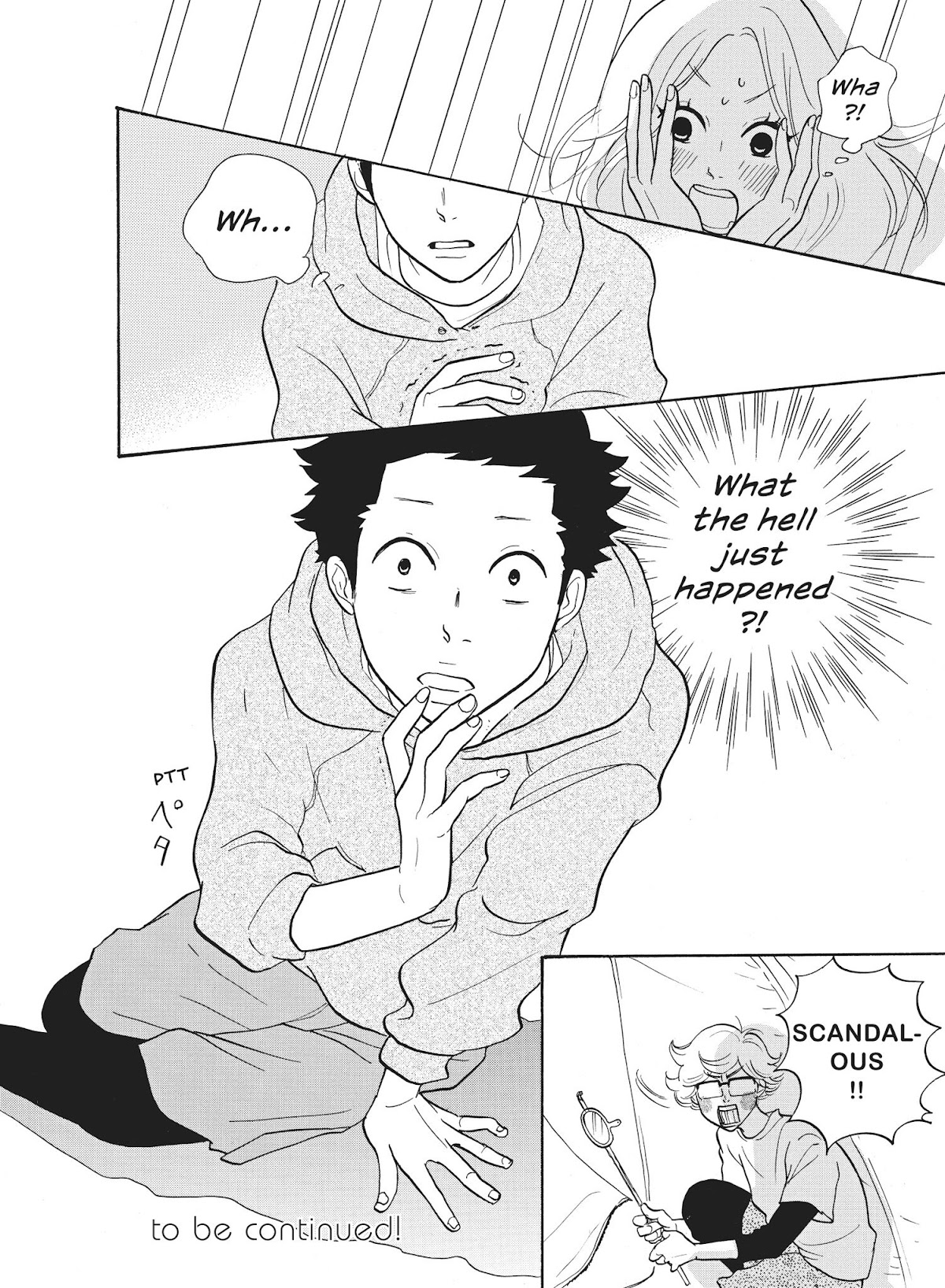 Futsutsuka na Yome desu ga! Chapter 19 page 18 - Chapter 19: Camp Scandalous