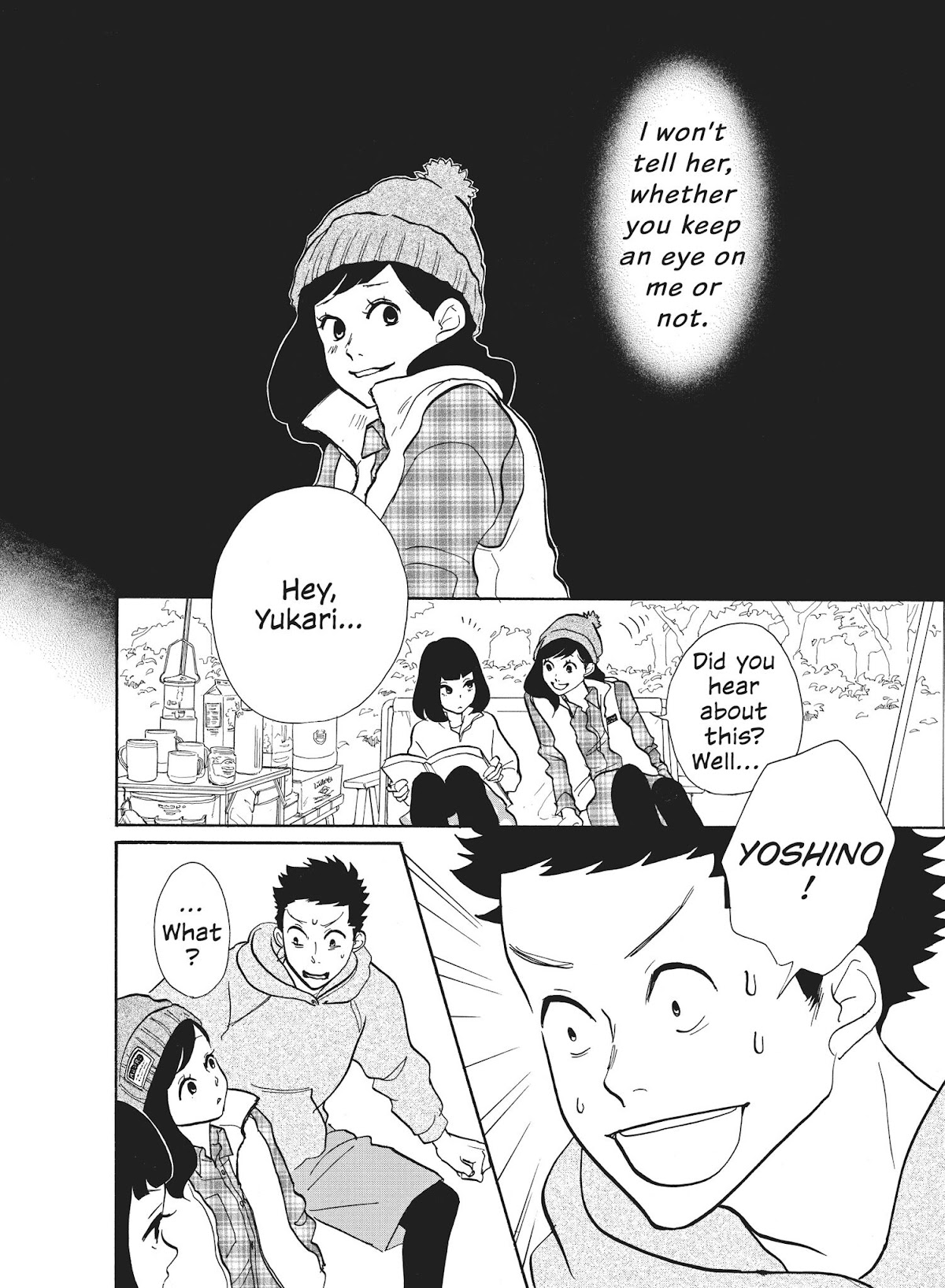 Futsutsuka na Yome desu ga! Chapter 19 page 2 - Chapter 19: Camp Scandalous