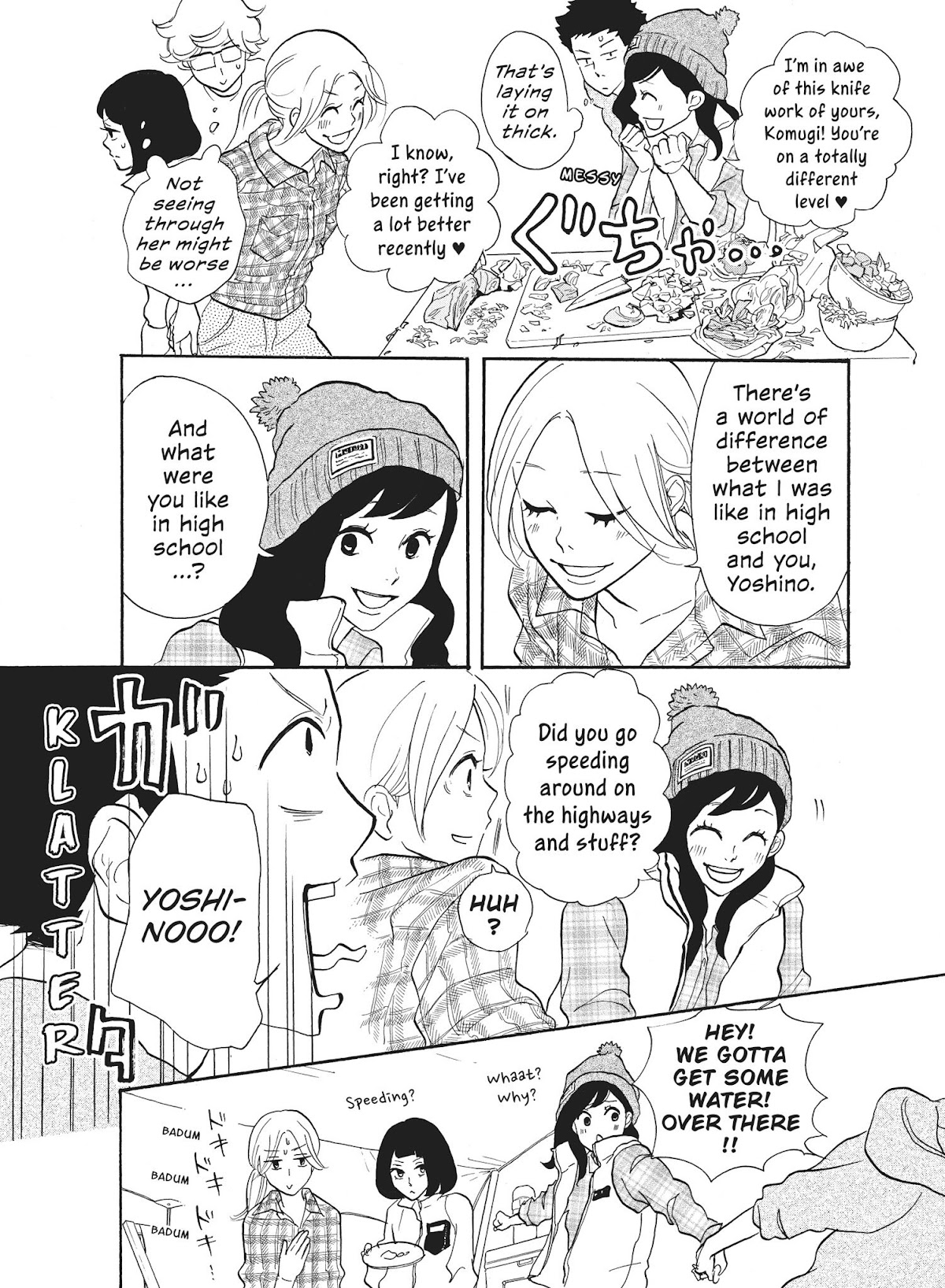 Futsutsuka na Yome desu ga! Chapter 19 page 6 - Chapter 19: Camp Scandalous
