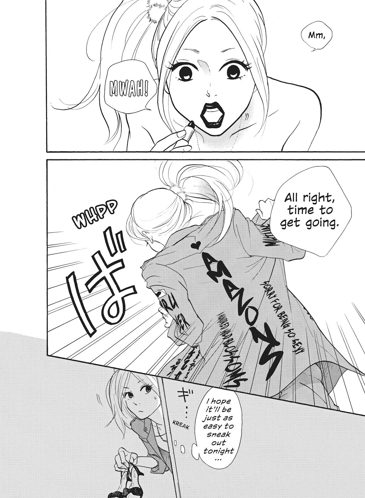 Futsutsuka na Yome desu ga! Chapter 2 page 10 - Chapter 2: Late Night Girls' Party
