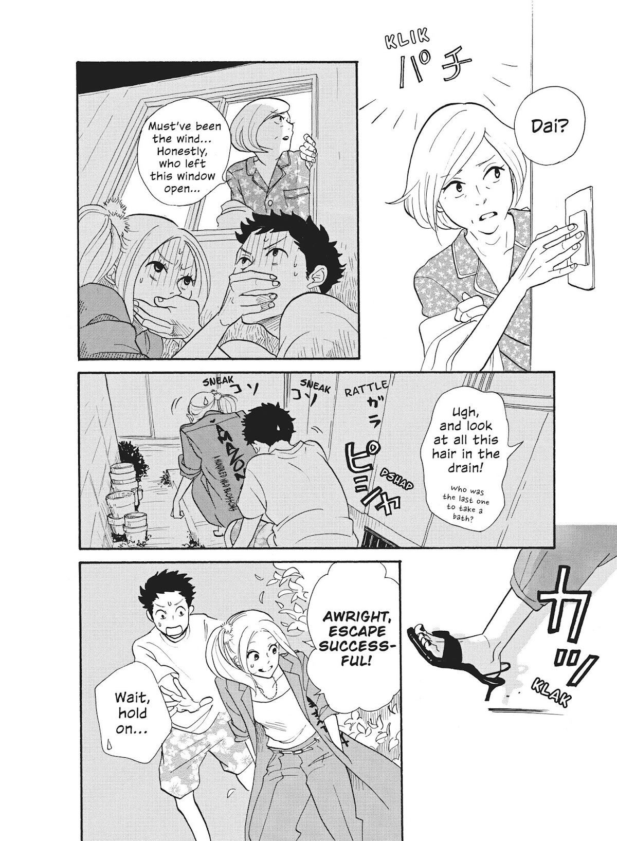 Futsutsuka na Yome desu ga! Chapter 2 page 14 - Chapter 2: Late Night Girls' Party