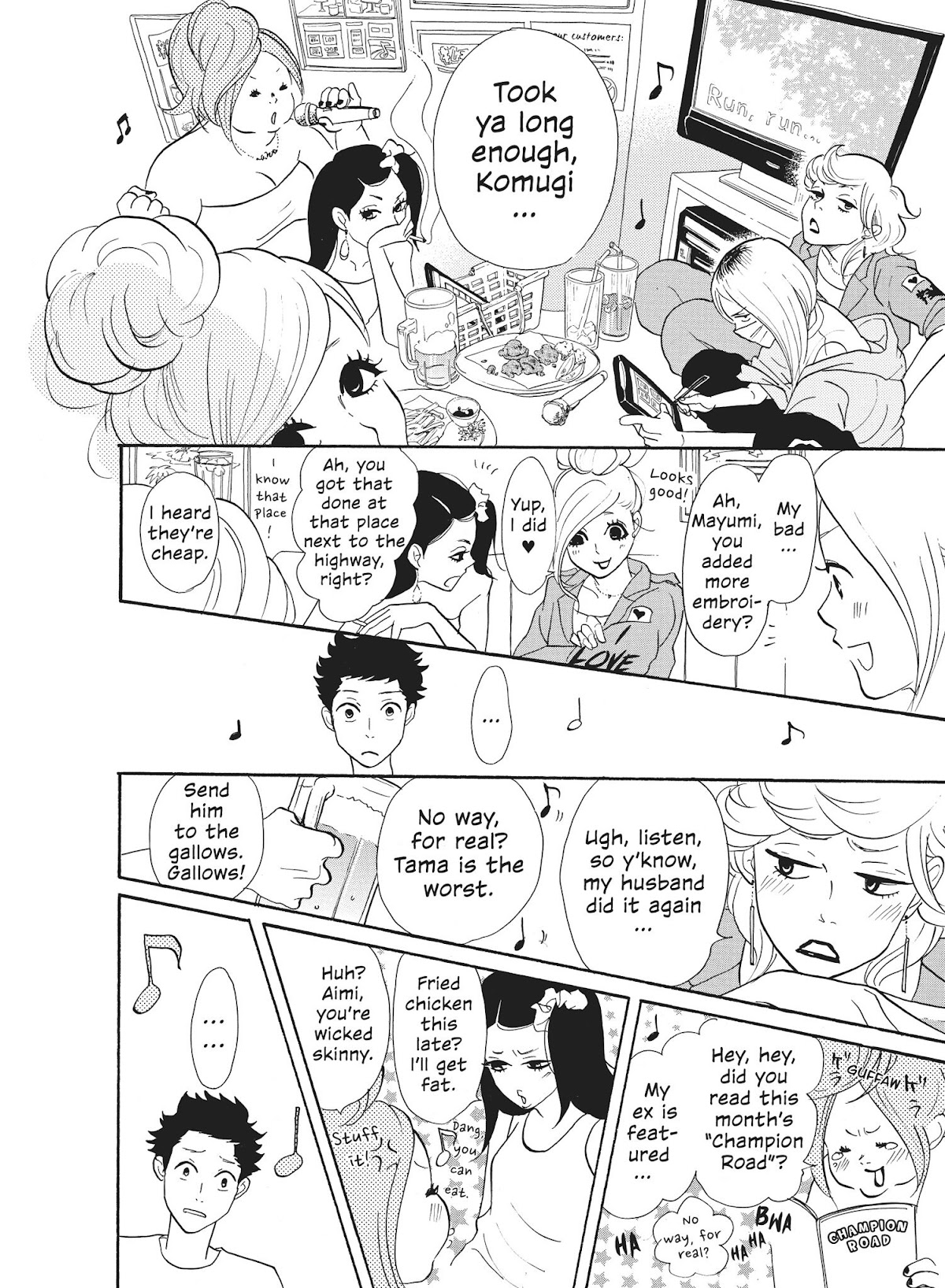 Futsutsuka na Yome desu ga! Chapter 2 page 18 - Chapter 2: Late Night Girls' Party