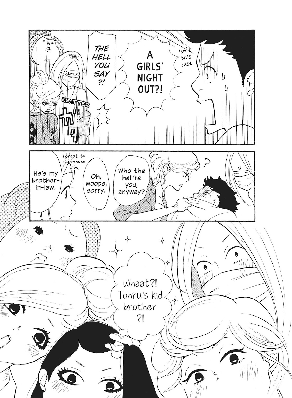 Futsutsuka na Yome desu ga! Chapter 2 page 19 - Chapter 2: Late Night Girls' Party