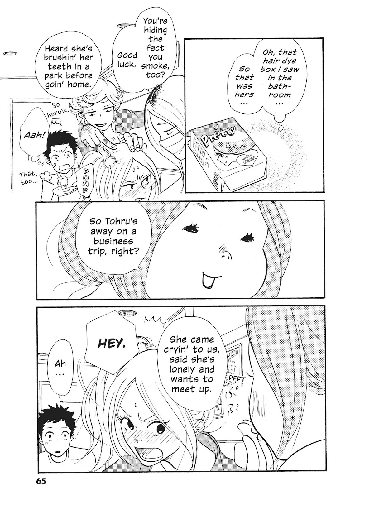 Futsutsuka na Yome desu ga! Chapter 2 page 21 - Chapter 2: Late Night Girls' Party